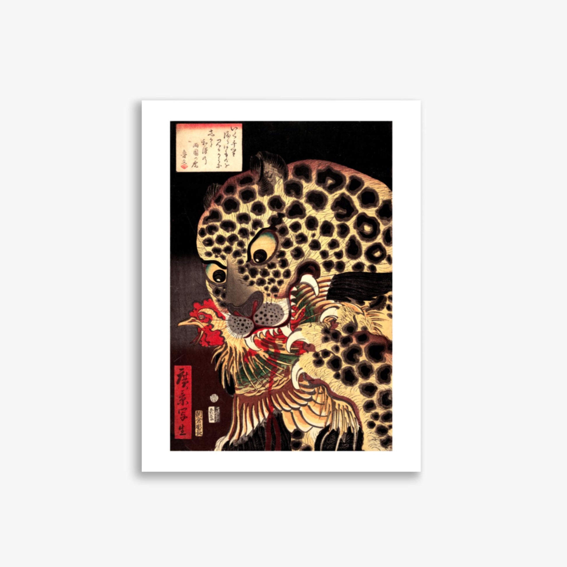Utagawa Hirokage - The Tiger of Ryōkoku 30x40 cm Poster