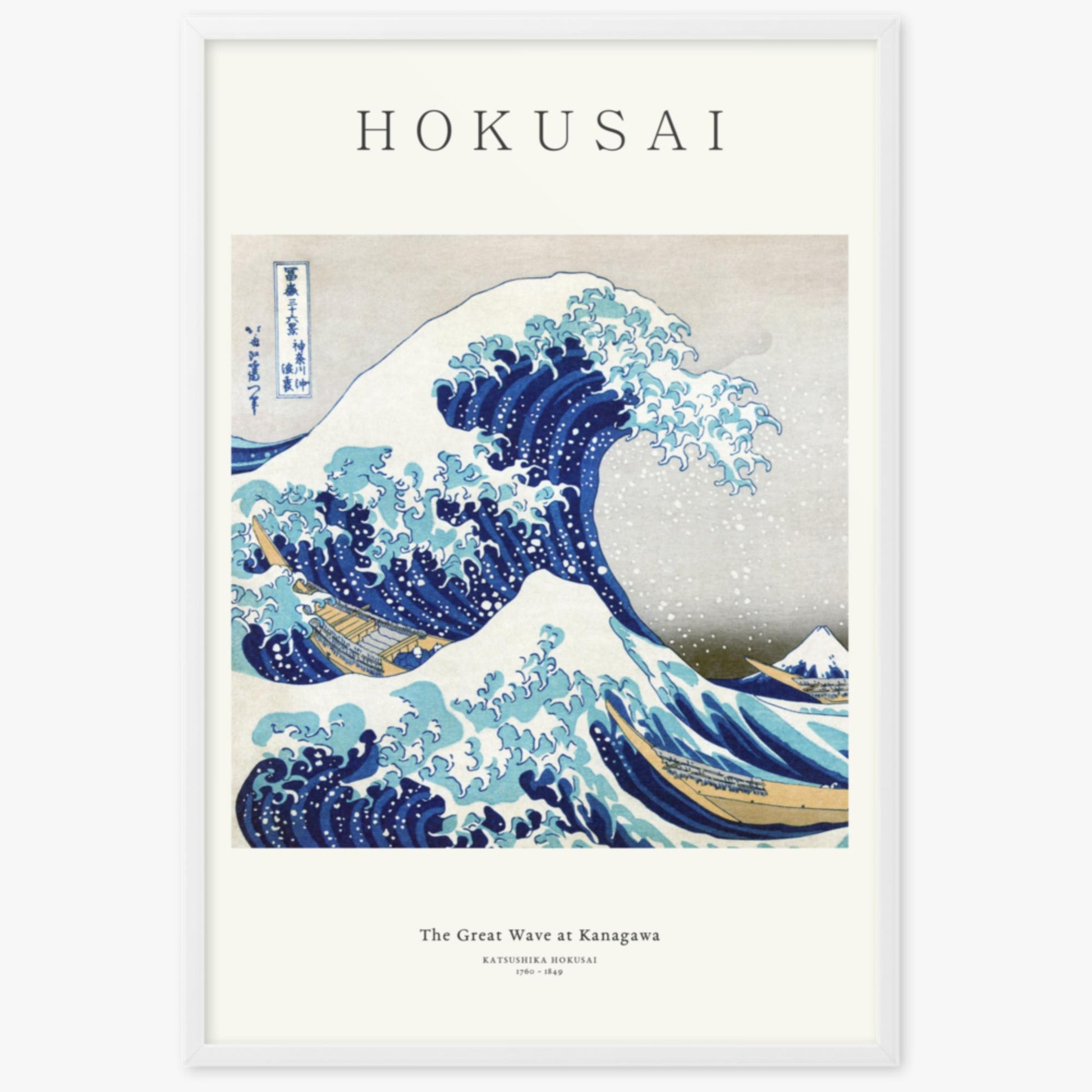 Katsushika Hokusai - The Great Wave off Kanagawa - Decoration 61x91 cm Poster With White Frame