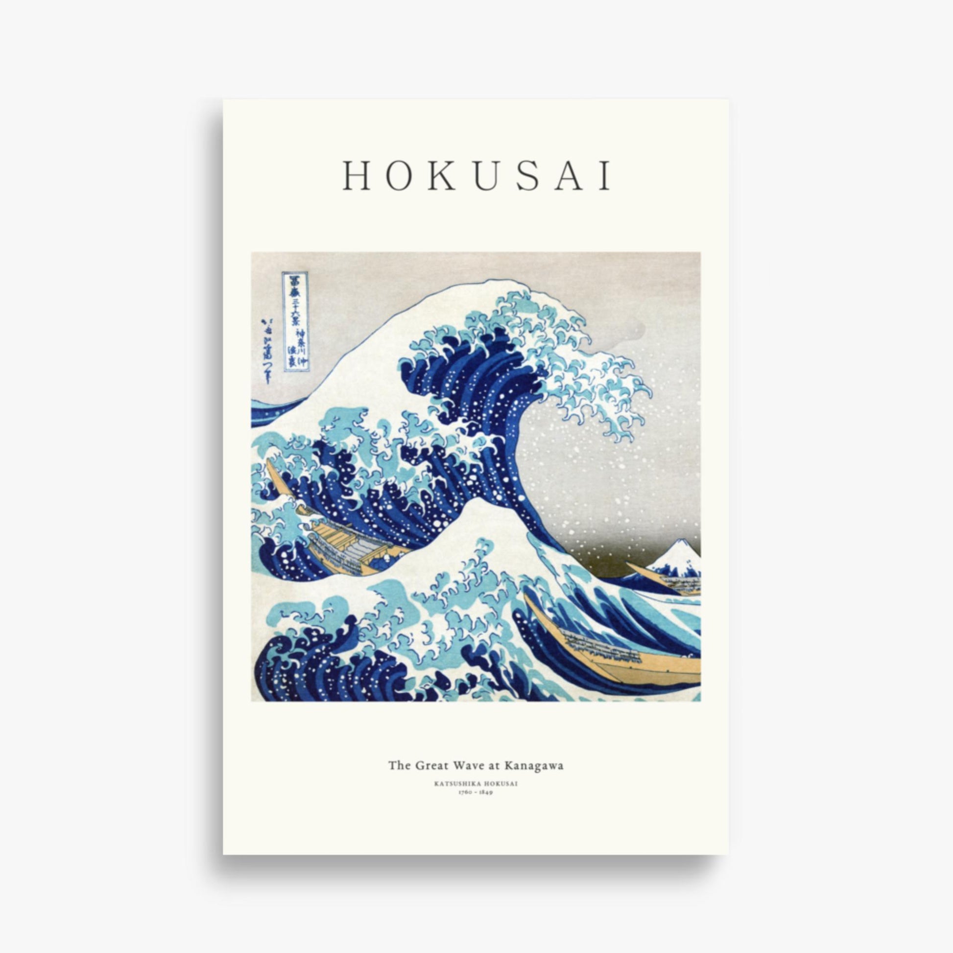 Katsushika Hokusai - The Great Wave off Kanagawa - Decoration 61x91 cm Poster