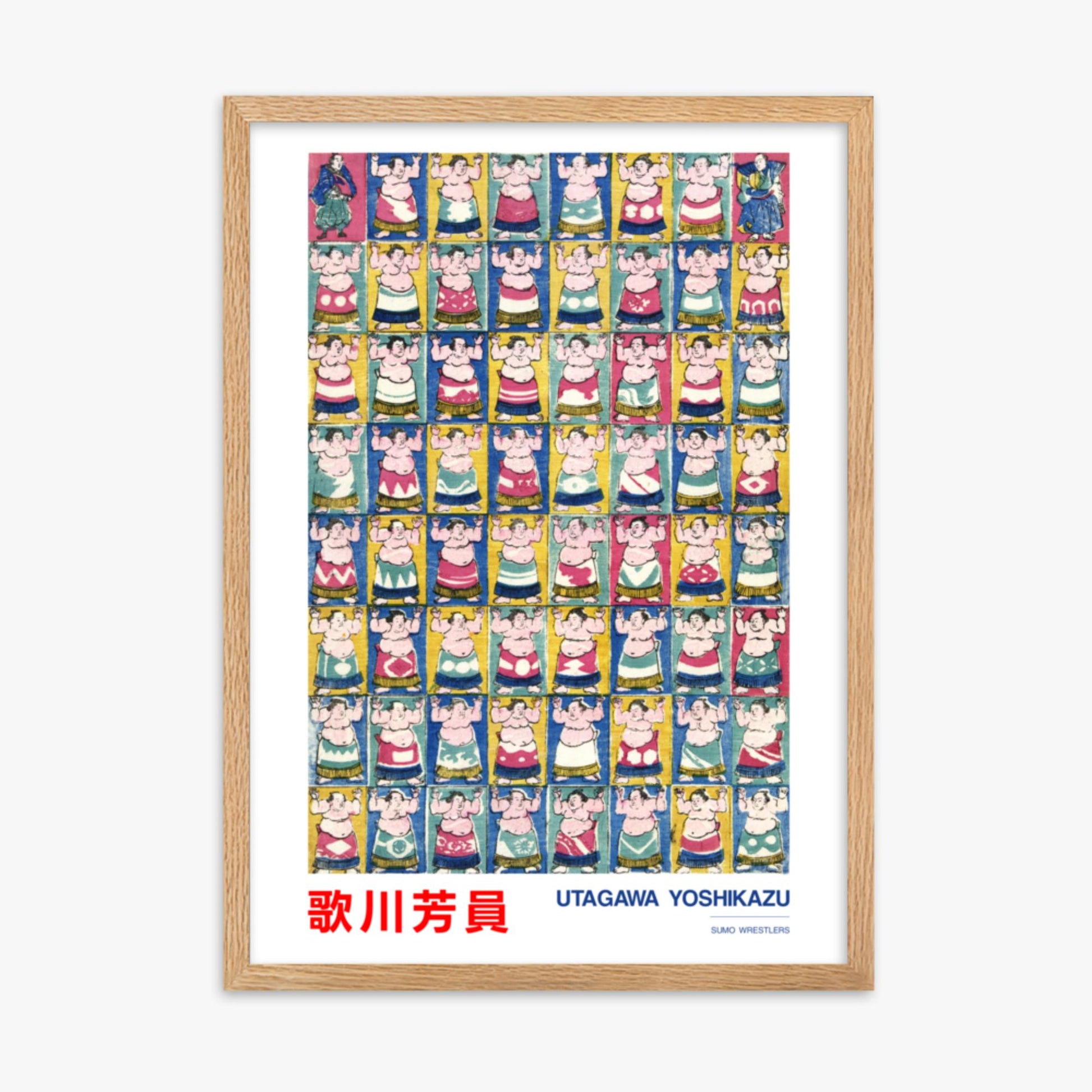 Utagawa Yoshikazu - Sumo Wrestlers - Decoration 50x70 cm Poster With Oak Frame