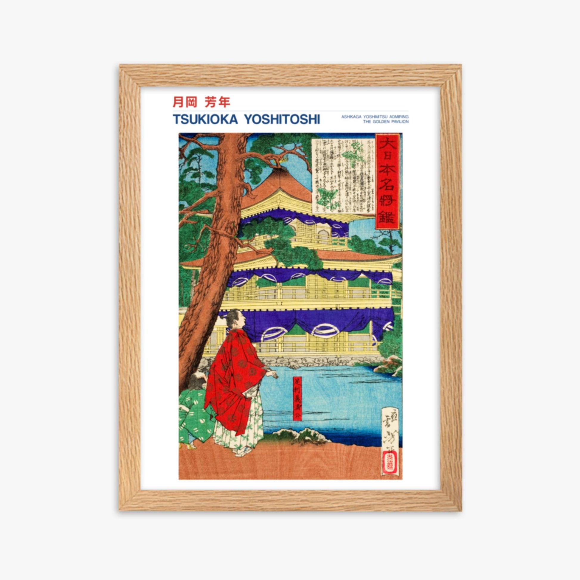 Tsukioka Yoshitoshi - Ashikaga Yoshimitsu admiring the Golden Pavilion - Decoration 30x40 cm Poster With Oak Frame