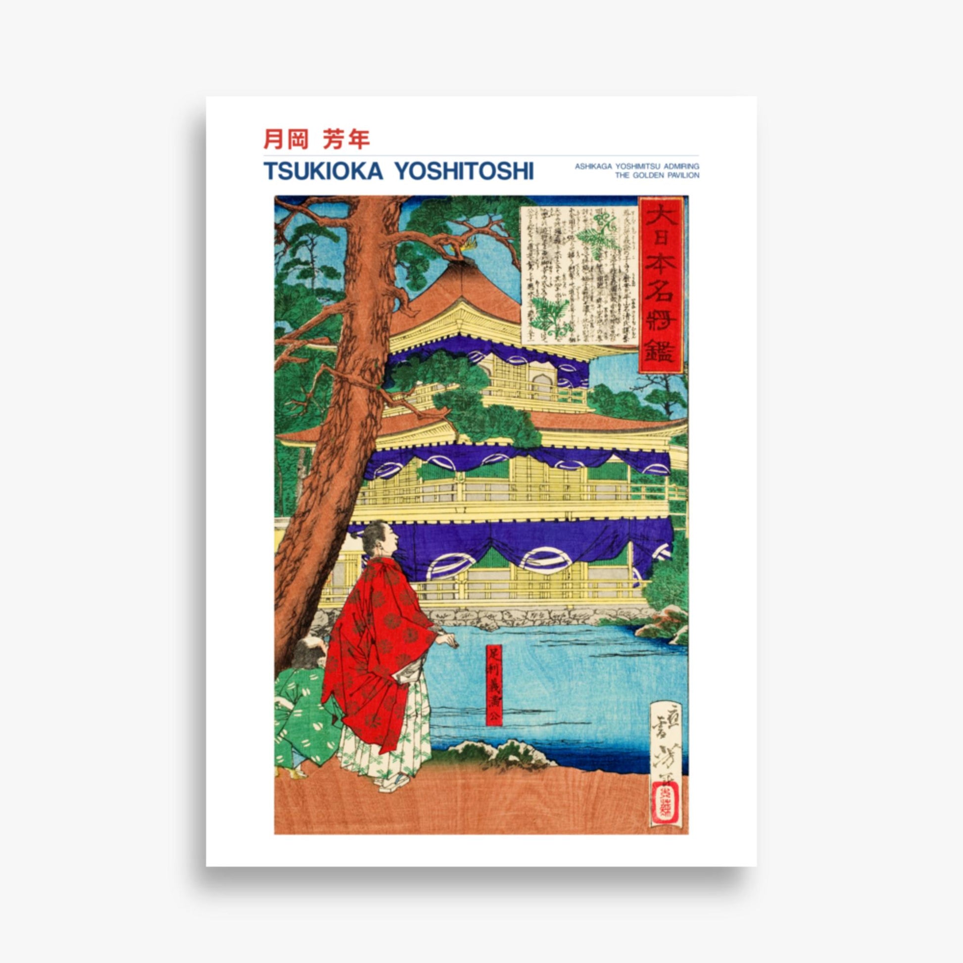 Tsukioka Yoshitoshi - Ashikaga Yoshimitsu admiring the Golden Pavilion - Decoration 50x70 cm Poster