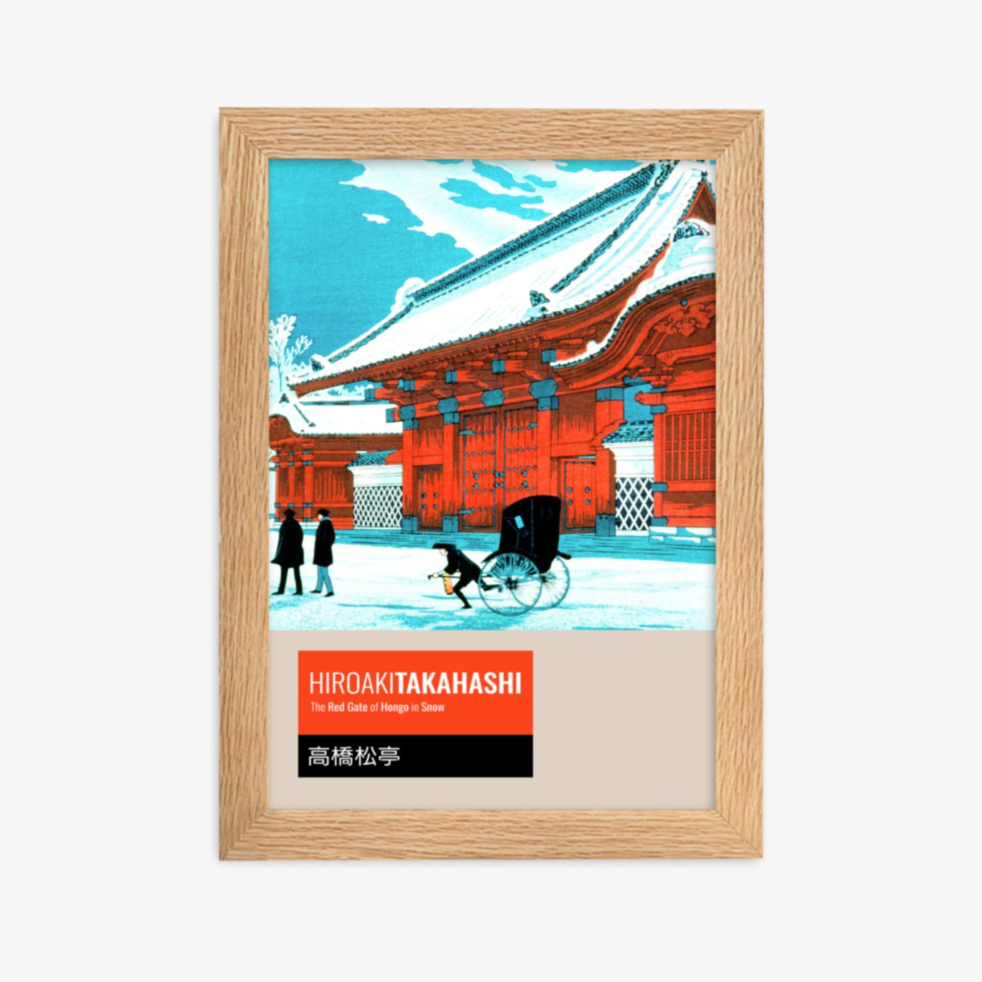 Takahashi Hiroaki (Shōtei) - The Red Gate of Hongo in Snow - Decoration 21x30 cm Poster With Oak Frame