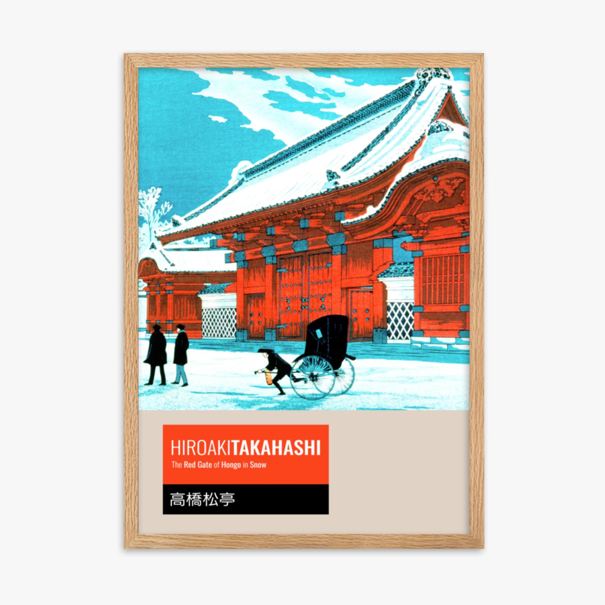 Takahashi Hiroaki (Shōtei) - The Red Gate of Hongo in Snow - Decoration 50x70 cm Poster With Oak Frame