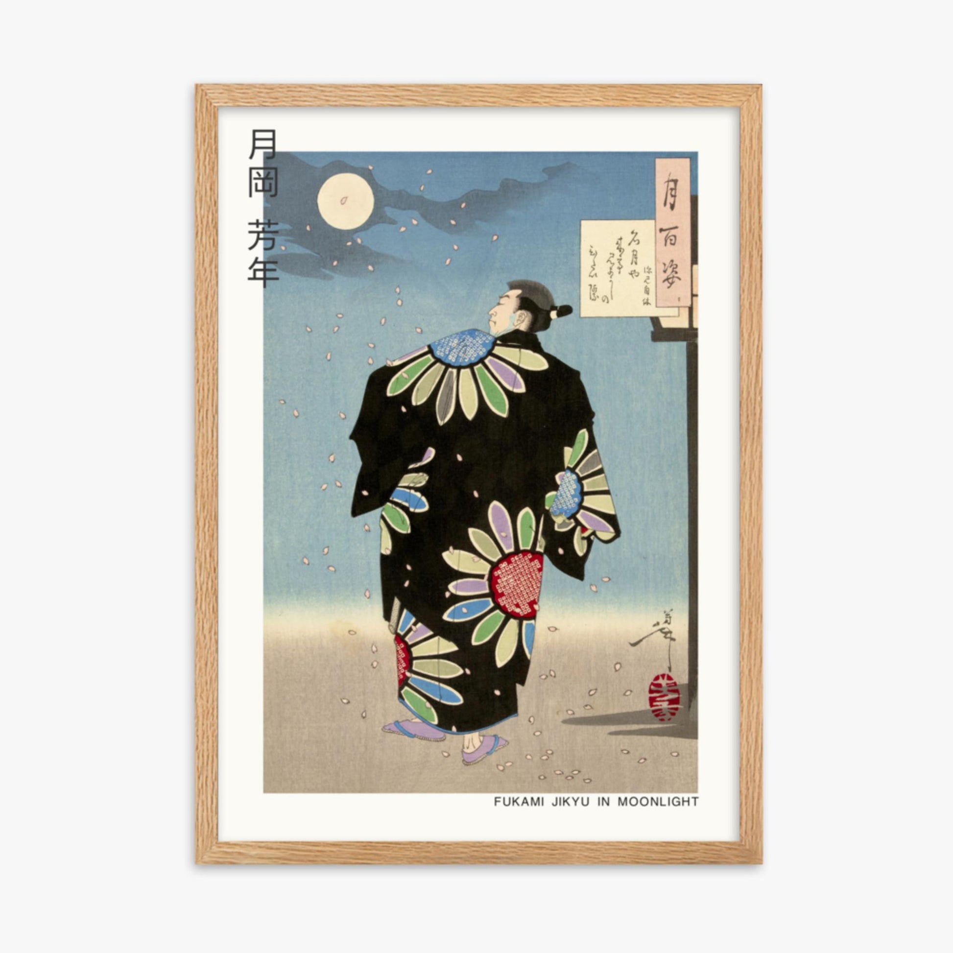 Tsukioka Yoshitoshi: Fukami Jikyu in moonlight - Japandi - 50x70 cm Poster With Oak Frame