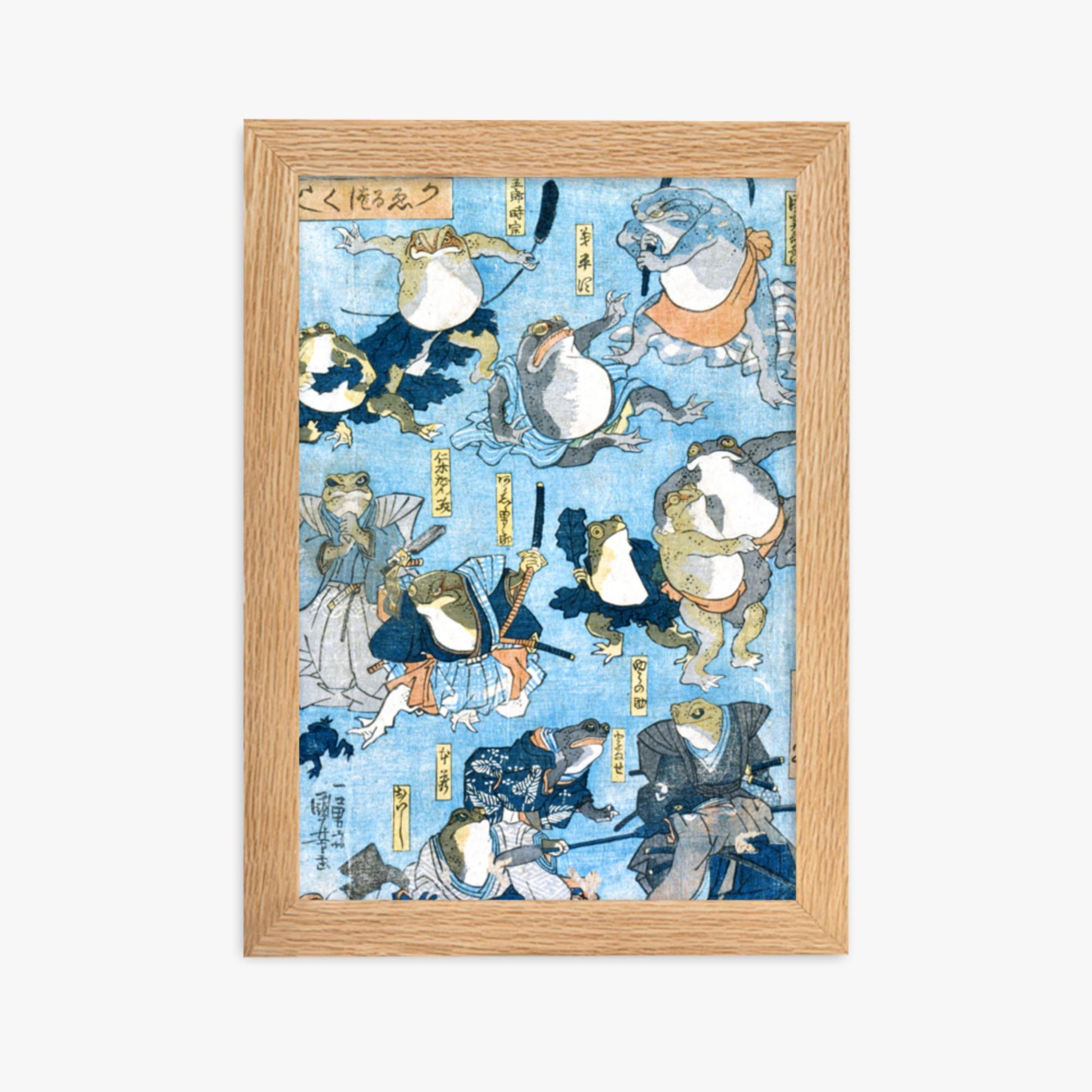 Utagawa Kuniyoshi - Famous Heroes of the Kabuki Stage Played by Frogs  21x30 cm Poster With Oak Frame