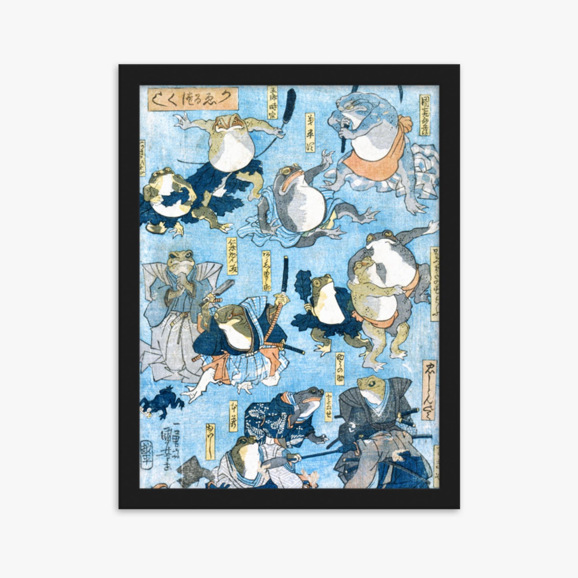 Utagawa Kuniyoshi - Famous Heroes of the Kabuki Stage Played by Frogs  30x40 cm Poster With Black Frame