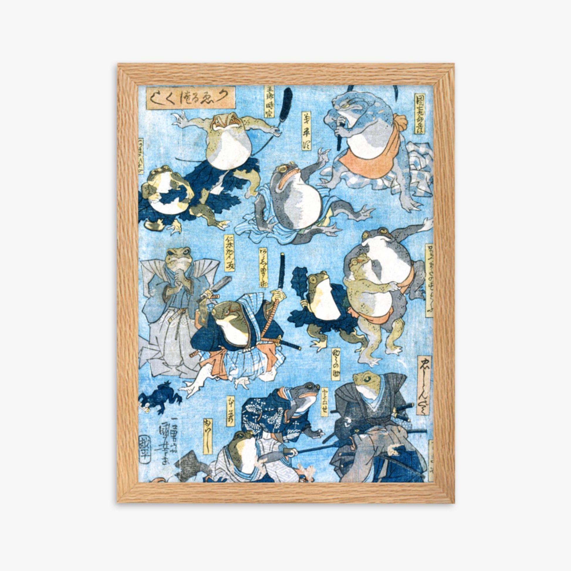 Utagawa Kuniyoshi - Famous Heroes of the Kabuki Stage Played by Frogs  30x40 cm Poster With Oak Frame