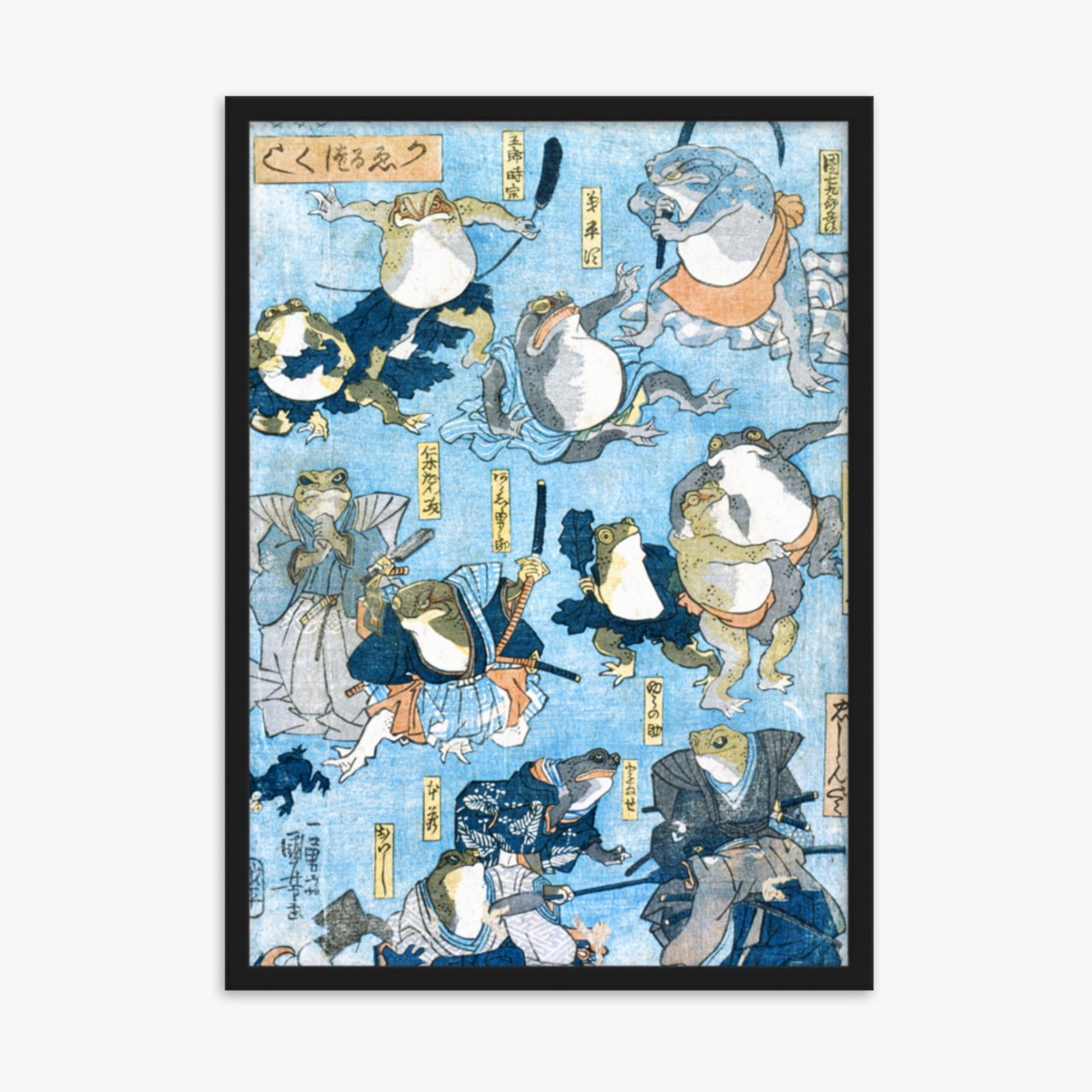 Utagawa Kuniyoshi - Famous Heroes of the Kabuki Stage Played by Frogs  50x70 cm Poster With Black Frame