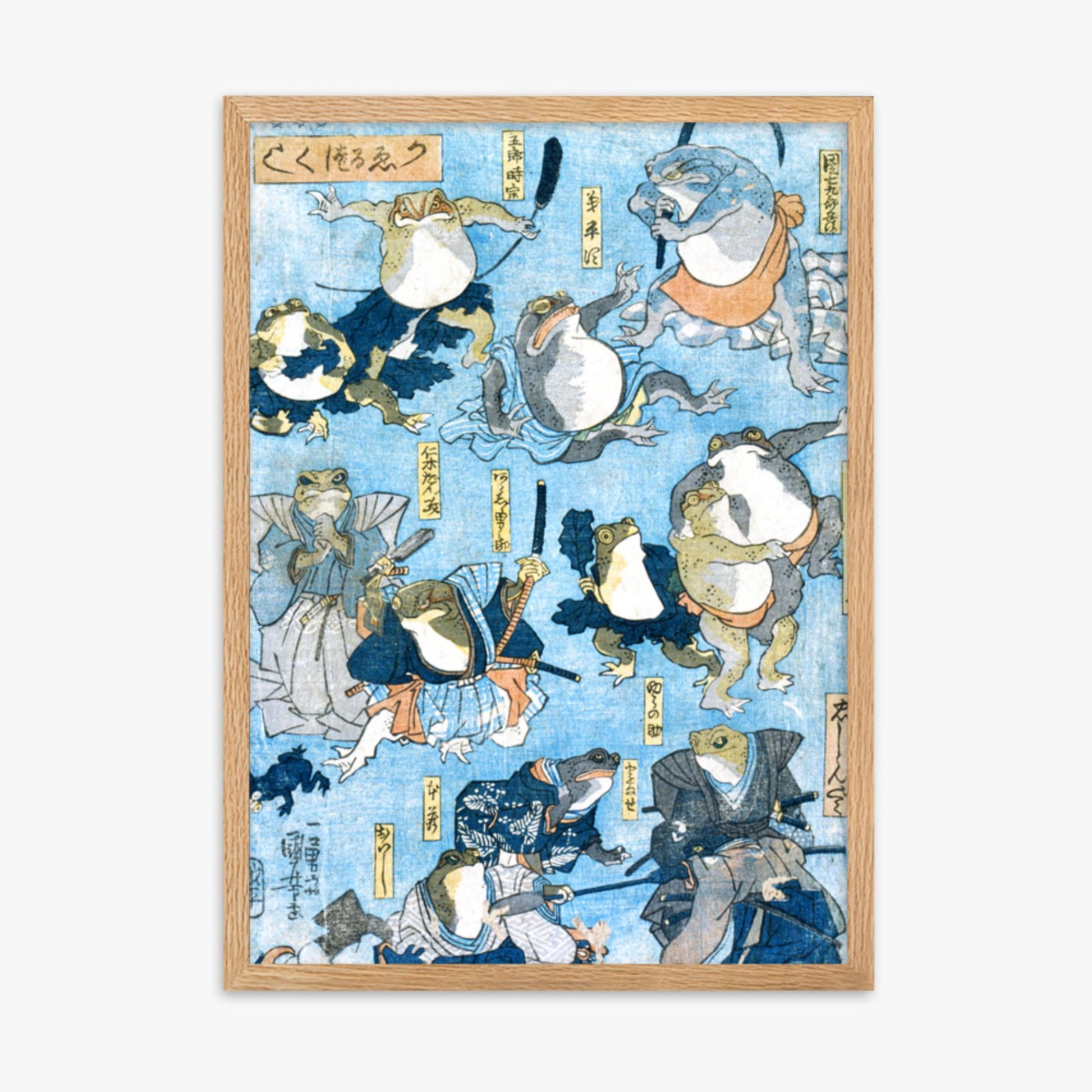 Utagawa Kuniyoshi - Famous Heroes of the Kabuki Stage Played by Frogs  50x70 cm Poster With Oak Frame