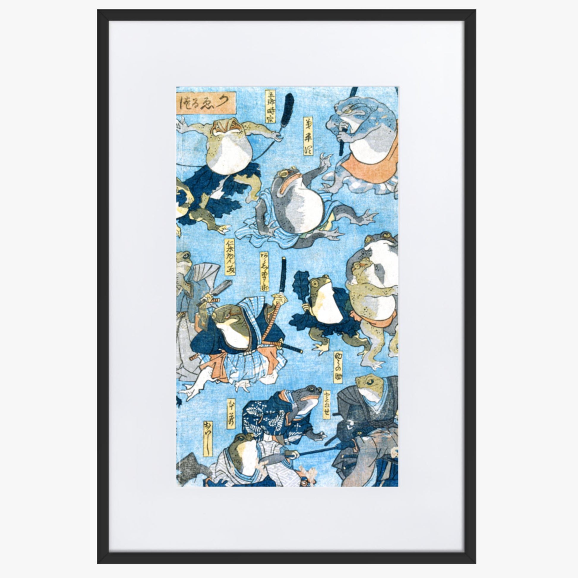 Utagawa Kuniyoshi - Famous Heroes of the Kabuki Stage Played by Frogs  61x91 cm Poster With Black Frame