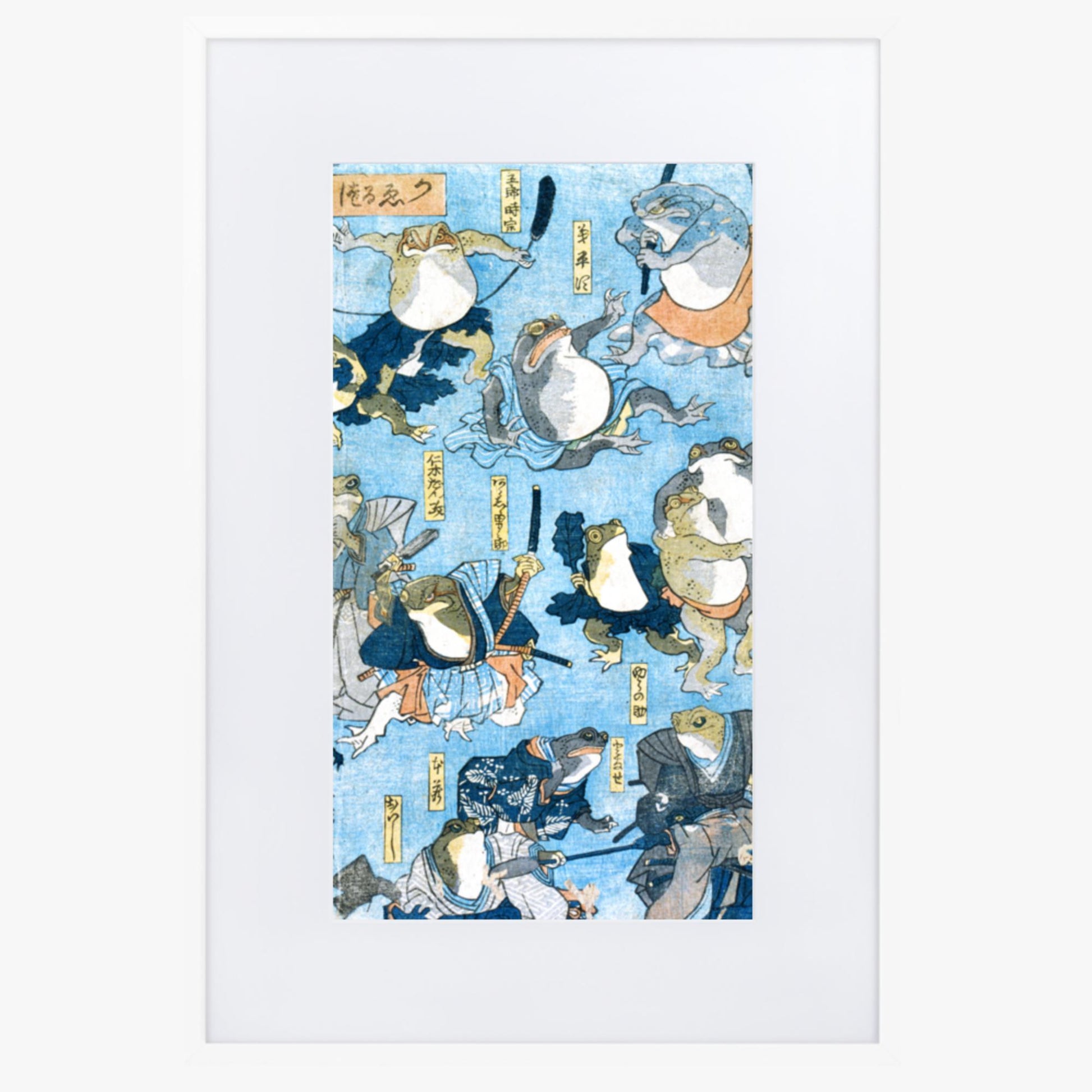 Utagawa Kuniyoshi - Famous Heroes of the Kabuki Stage Played by Frogs  61x91 cm Poster With White Frame