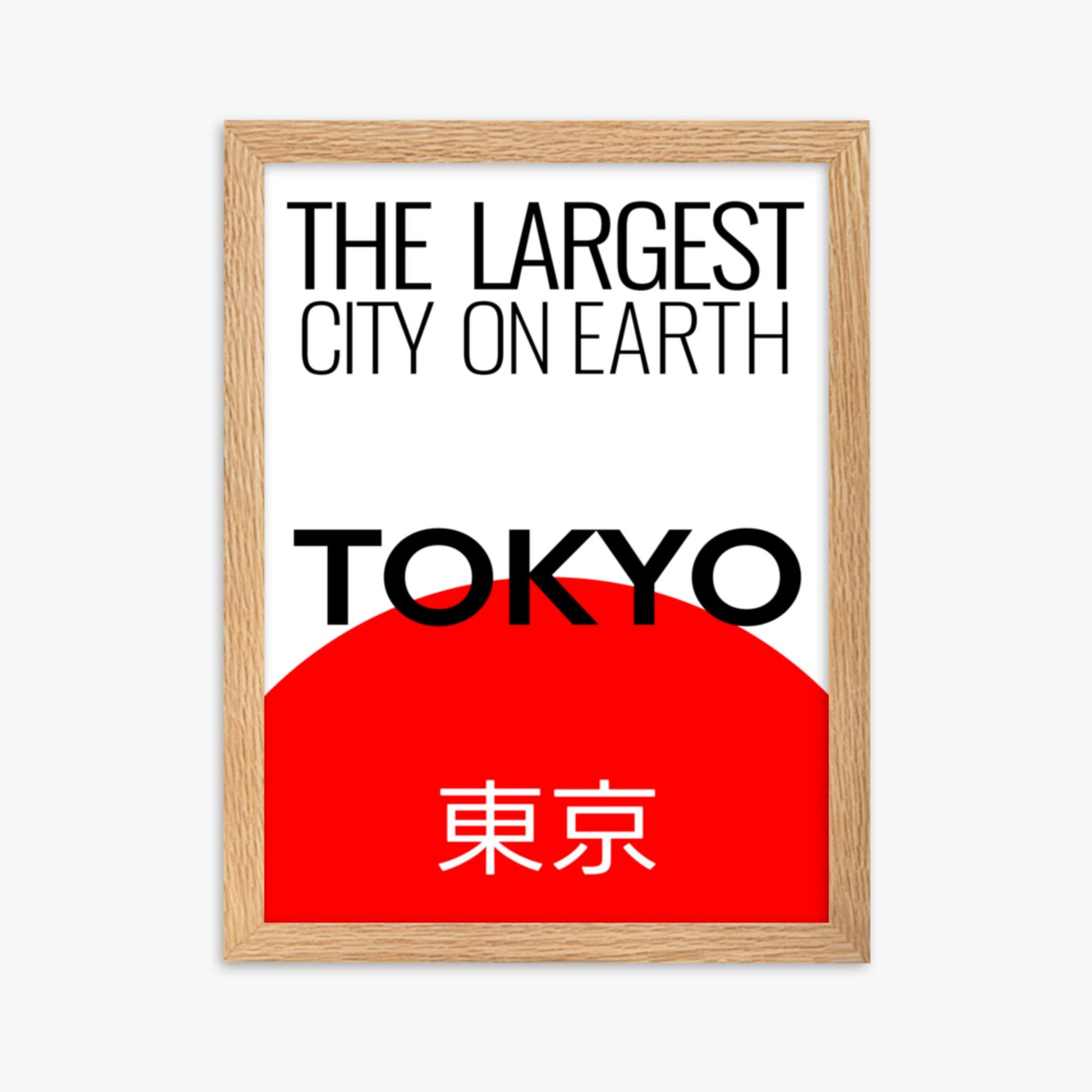 Modern illustration: The Largest City on Earth 30x40 cm Poster With Oak Frame Frame