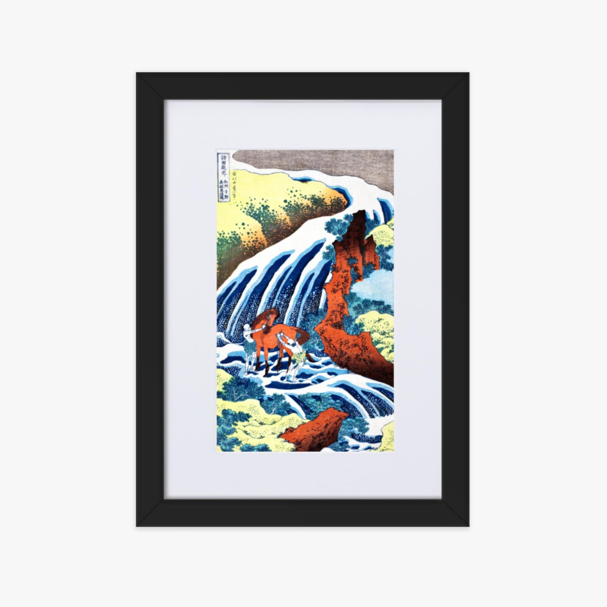 Katsushika Hokusai - The Yoshitsune Horse-Washing Falls at Yoshino, Izumi Province 21x30 cm Poster With Black Frame