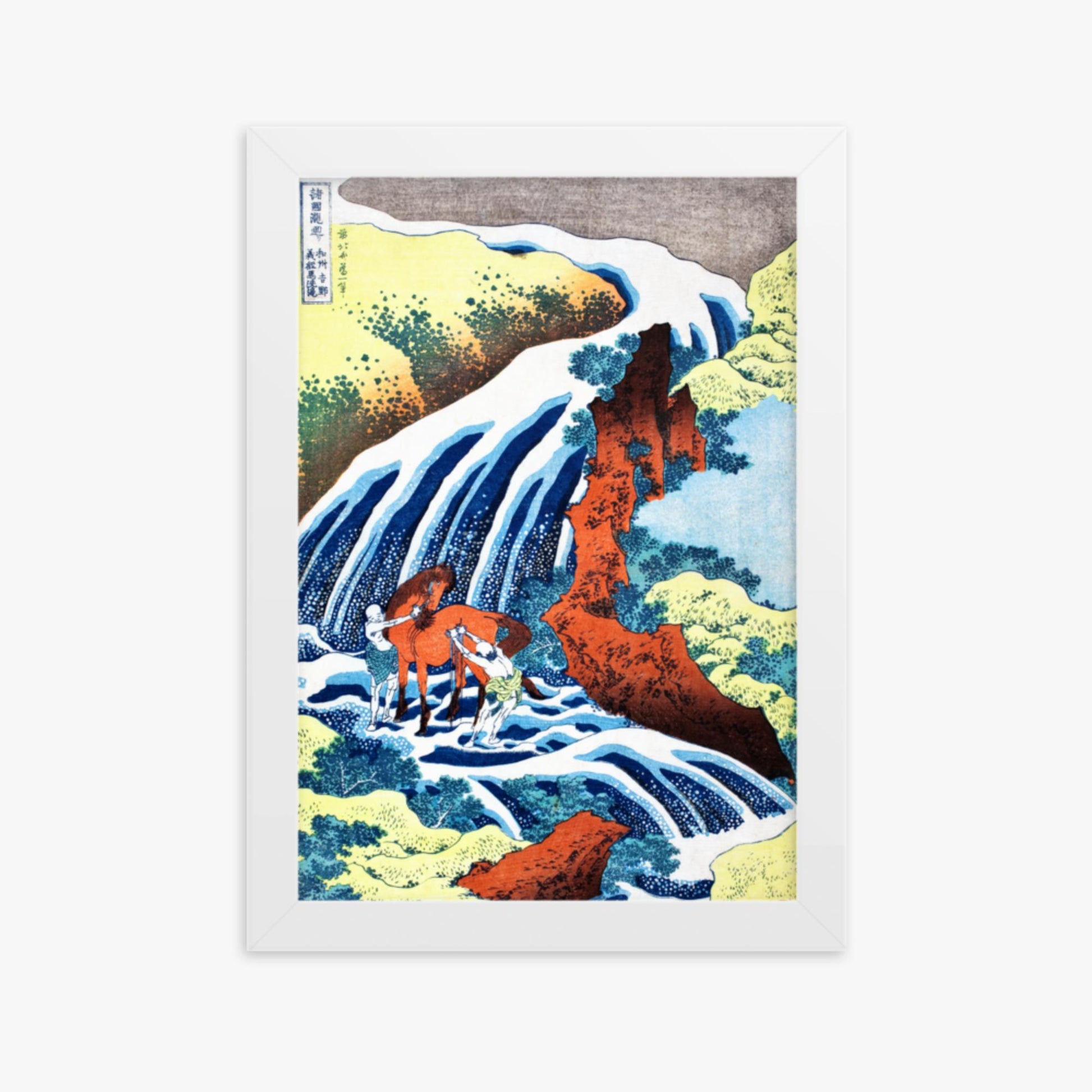 Katsushika Hokusai - The Yoshitsune Horse-Washing Falls at Yoshino, Izumi Province 21x30 cm Poster With White Frame