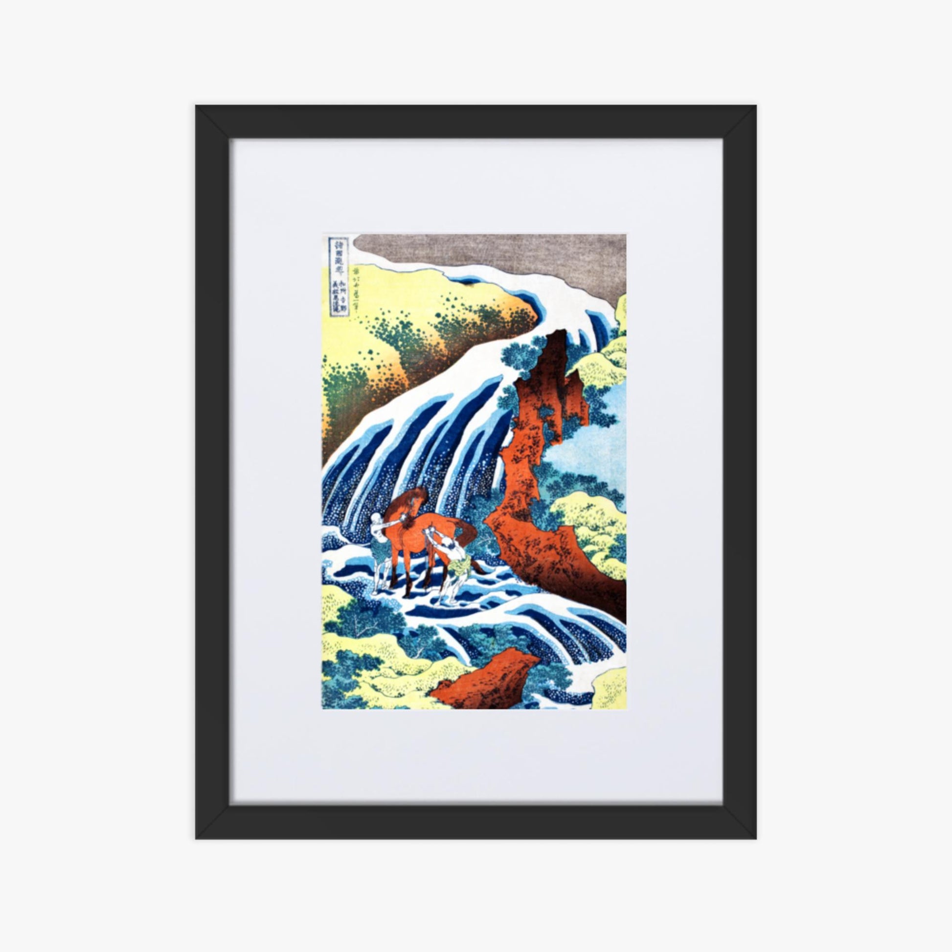 Katsushika Hokusai - The Yoshitsune Horse-Washing Falls at Yoshino, Izumi Province 30x40 cm Poster With Black Frame