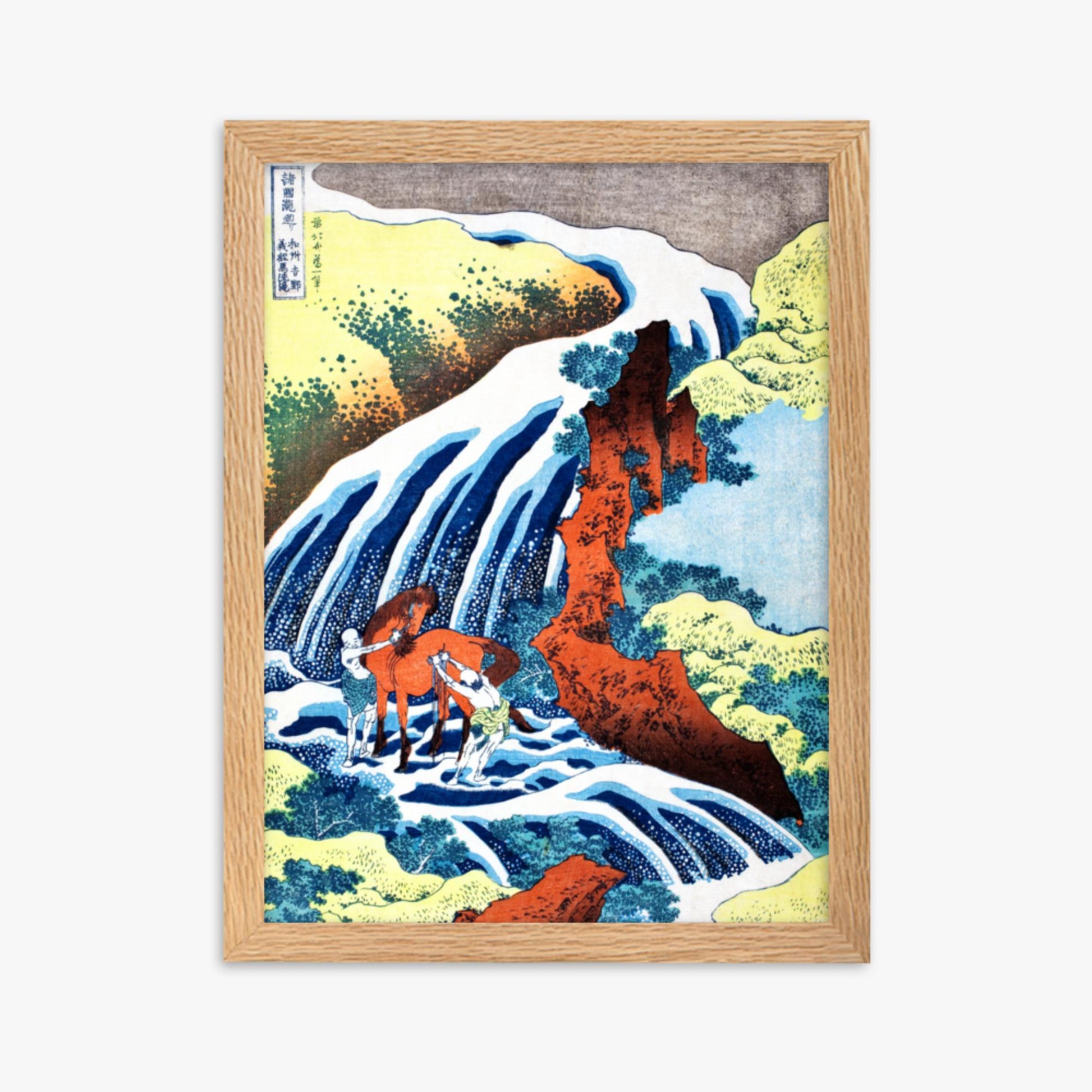 Katsushika Hokusai - The Yoshitsune Horse-Washing Falls at Yoshino, Izumi Province 30x40 cm Poster With Oak Frame