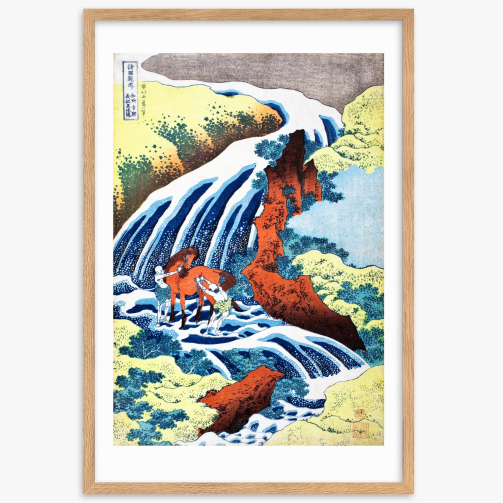 Katsushika Hokusai - The Yoshitsune Horse-Washing Falls at Yoshino, Izumi Province 61x91 cm Poster With Oak Frame