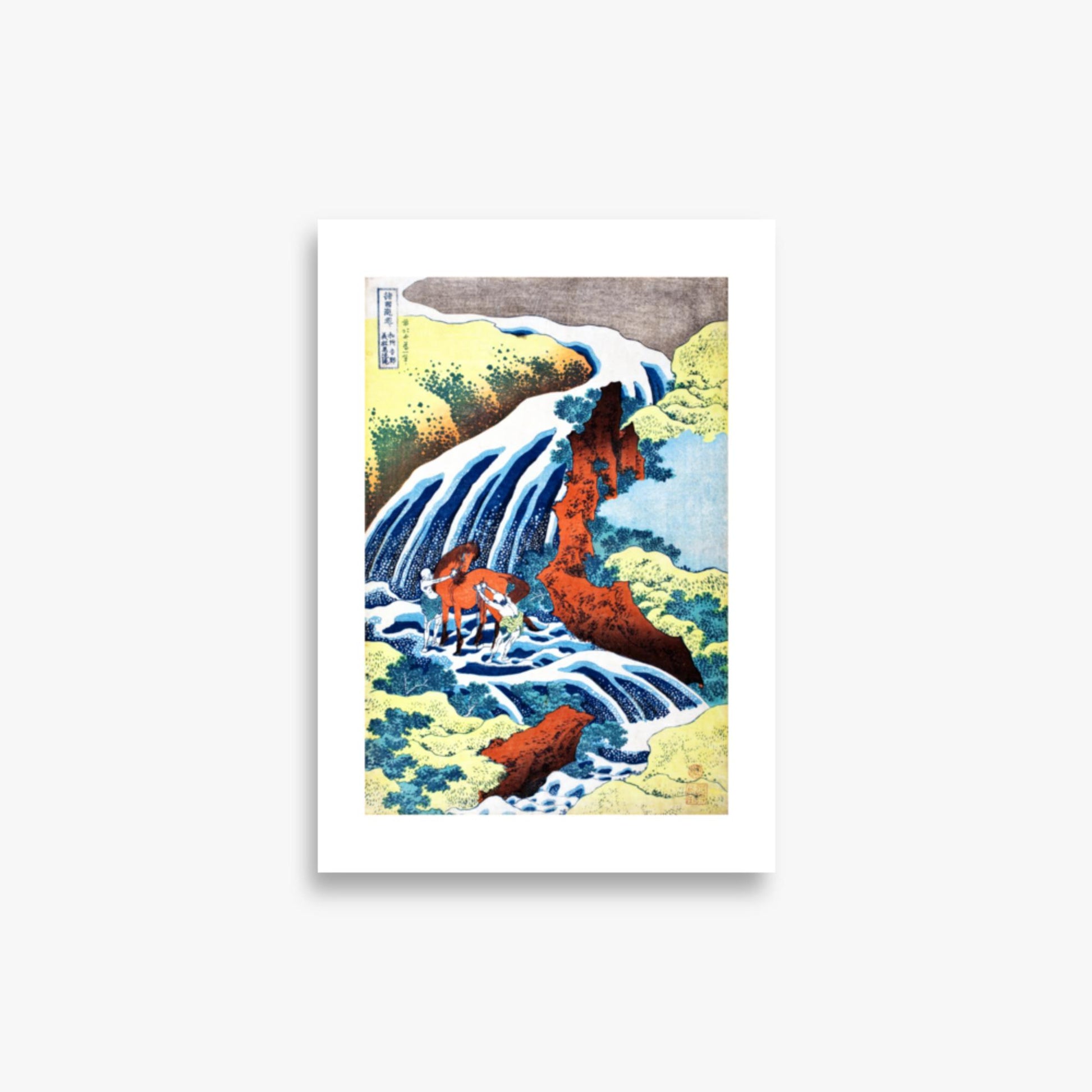 Katsushika Hokusai - The Yoshitsune Horse-Washing Falls at Yoshino, Izumi Province 21x30 cm Poster
