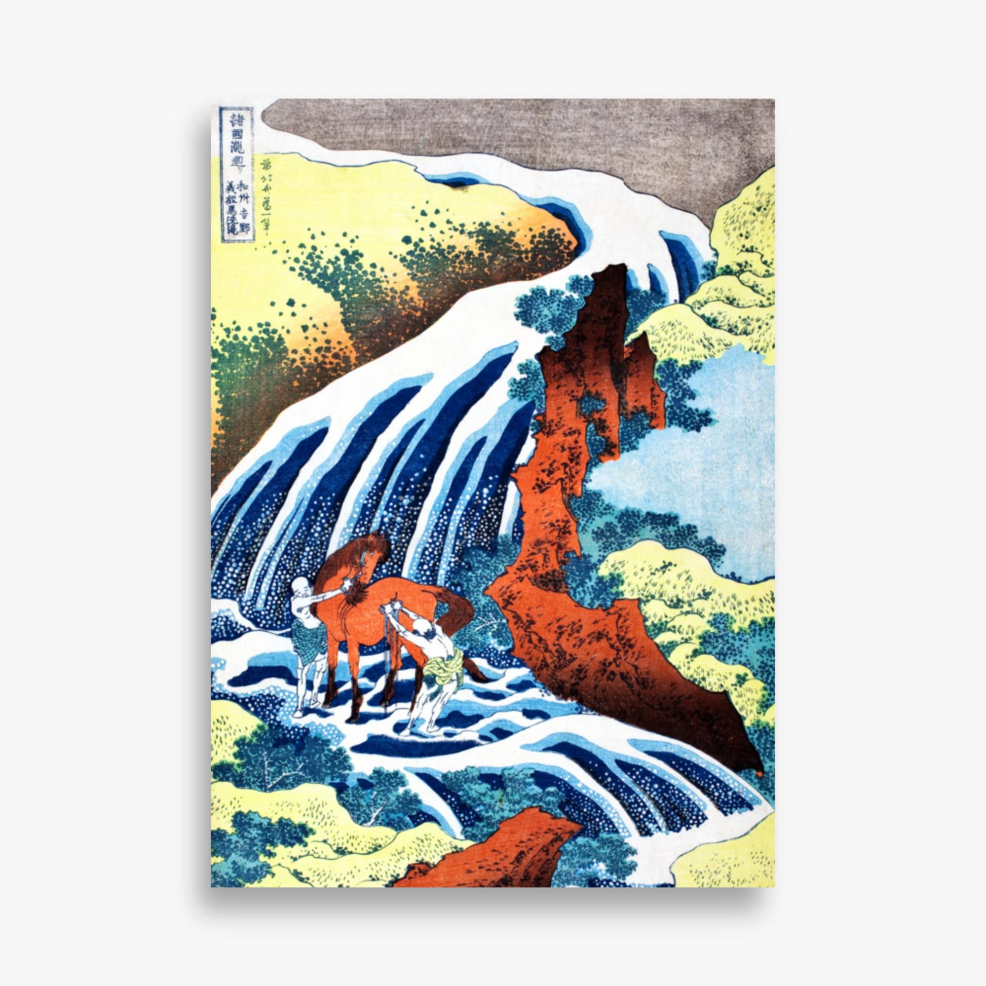 Katsushika Hokusai - The Yoshitsune Horse-Washing Falls at Yoshino, Izumi Province 50x70 cm Poster