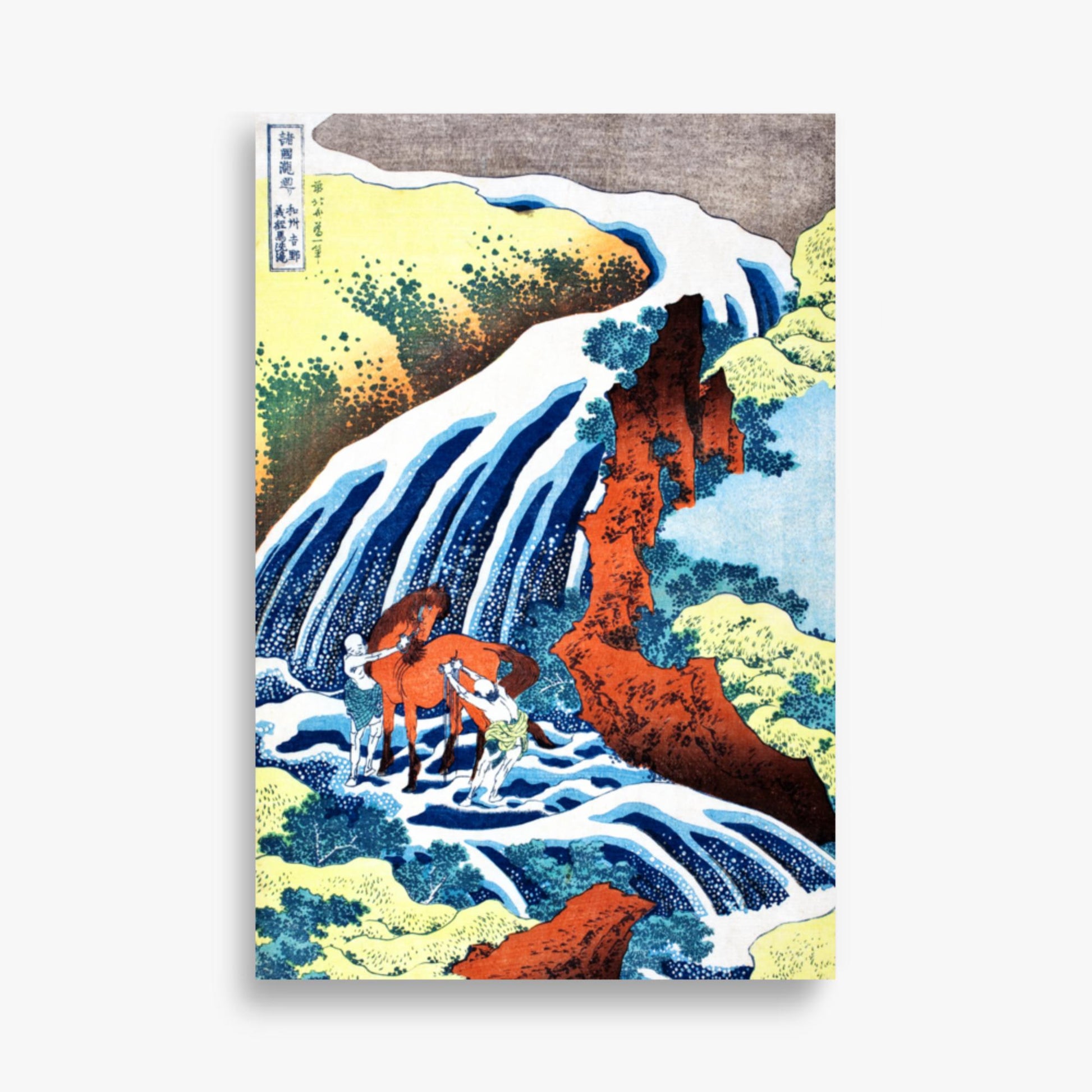 Katsushika Hokusai - The Yoshitsune Horse-Washing Falls at Yoshino, Izumi Province 61x91 cm Poster