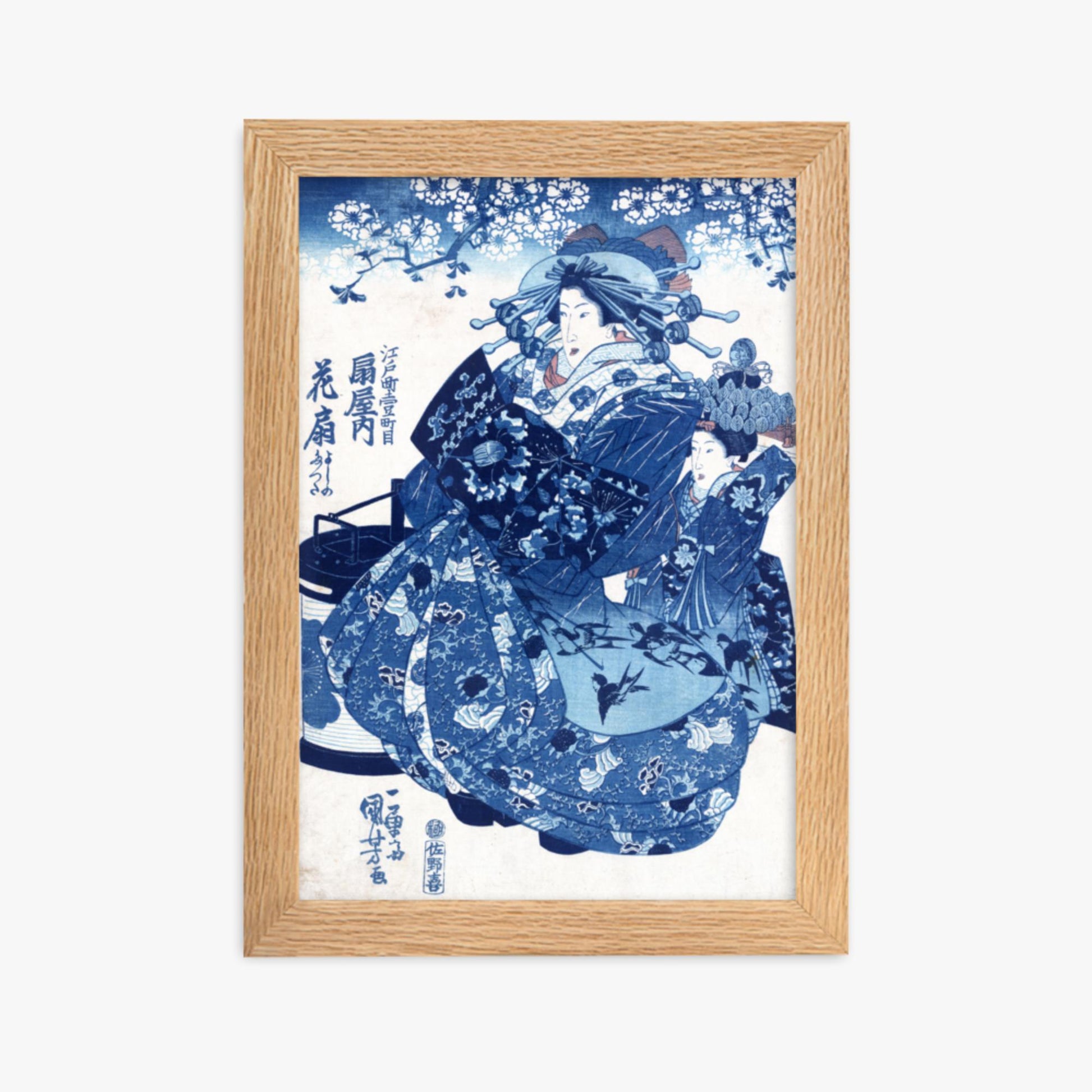 Utagawa Kuniyoshi - The Courtesan Hanao of Ōgi-ya 21x30 cm Poster With Oak Frame