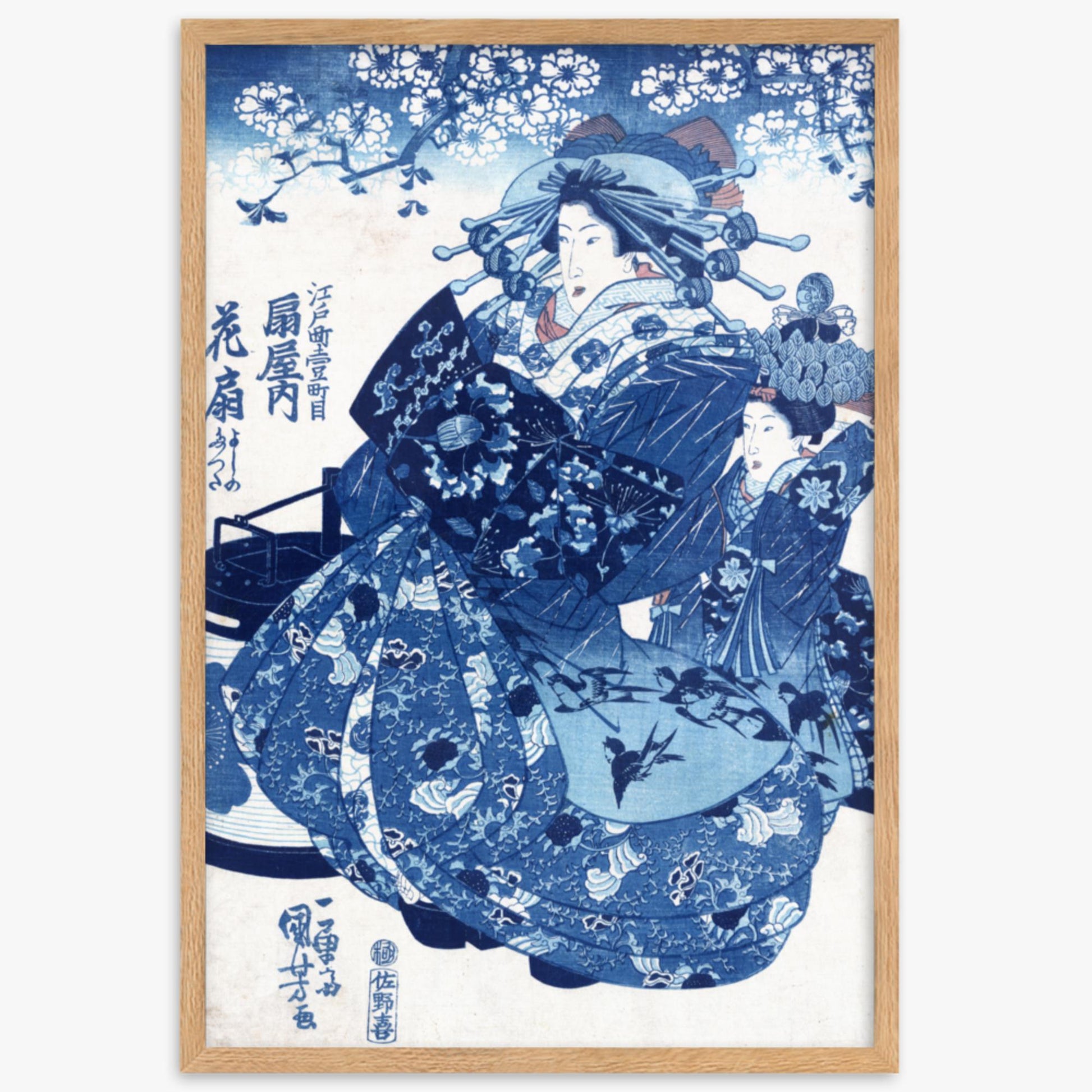 Utagawa Kuniyoshi - The Courtesan Hanao of Ōgi-ya 61x91 cm Poster With Oak Frame