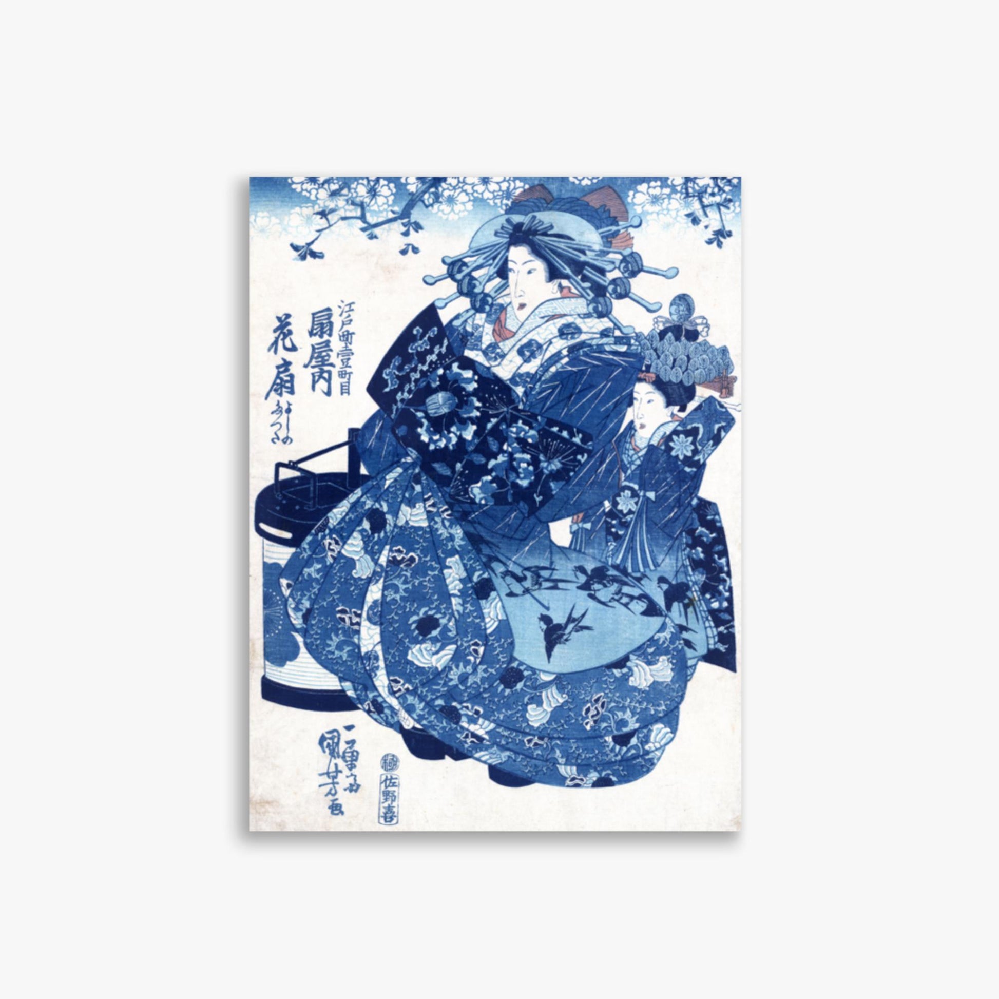 Utagawa Kuniyoshi - The Courtesan Hanao of Ōgi-ya 30x40 cm Poster