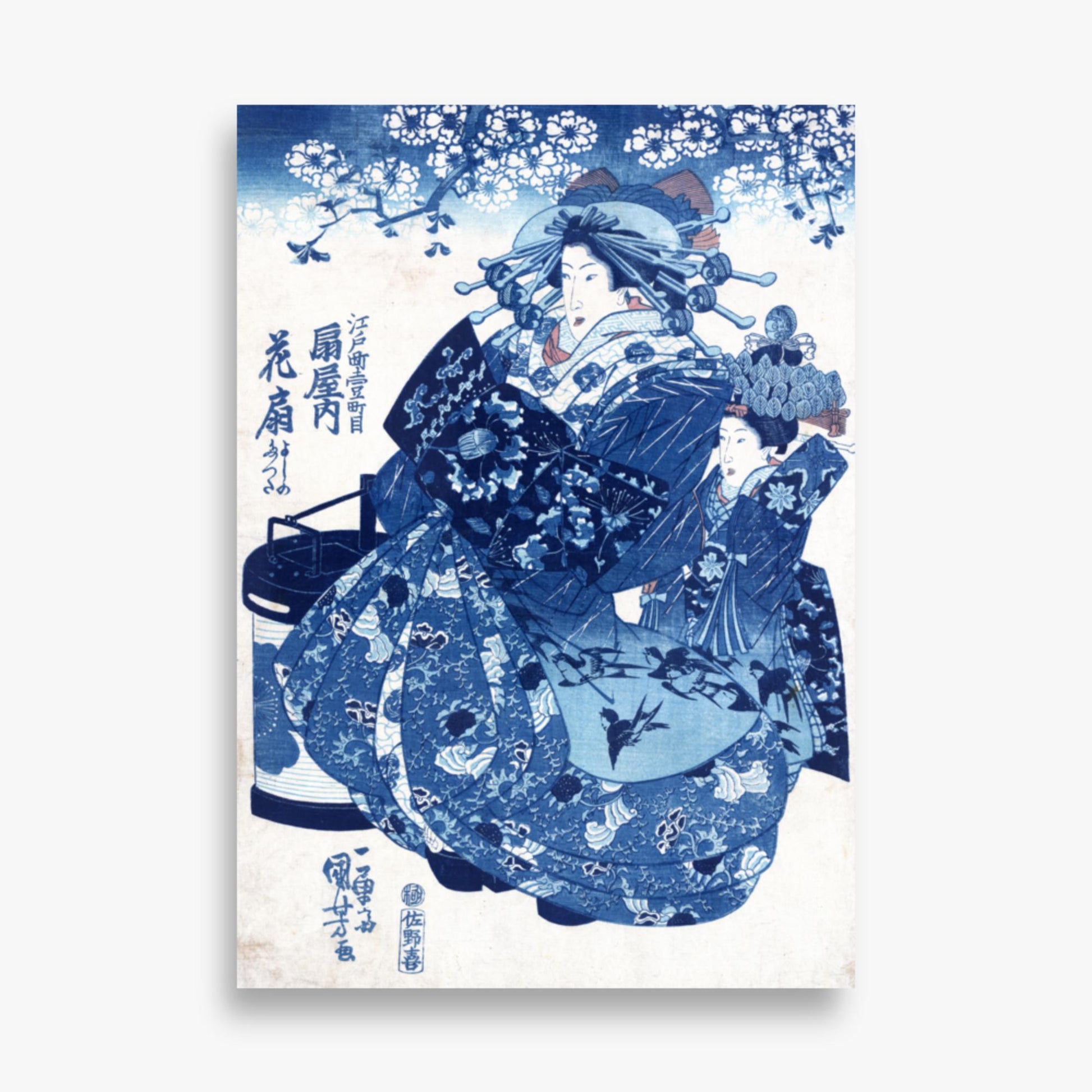 Utagawa Kuniyoshi - The Courtesan Hanao of Ōgi-ya 70x100 cm Poster