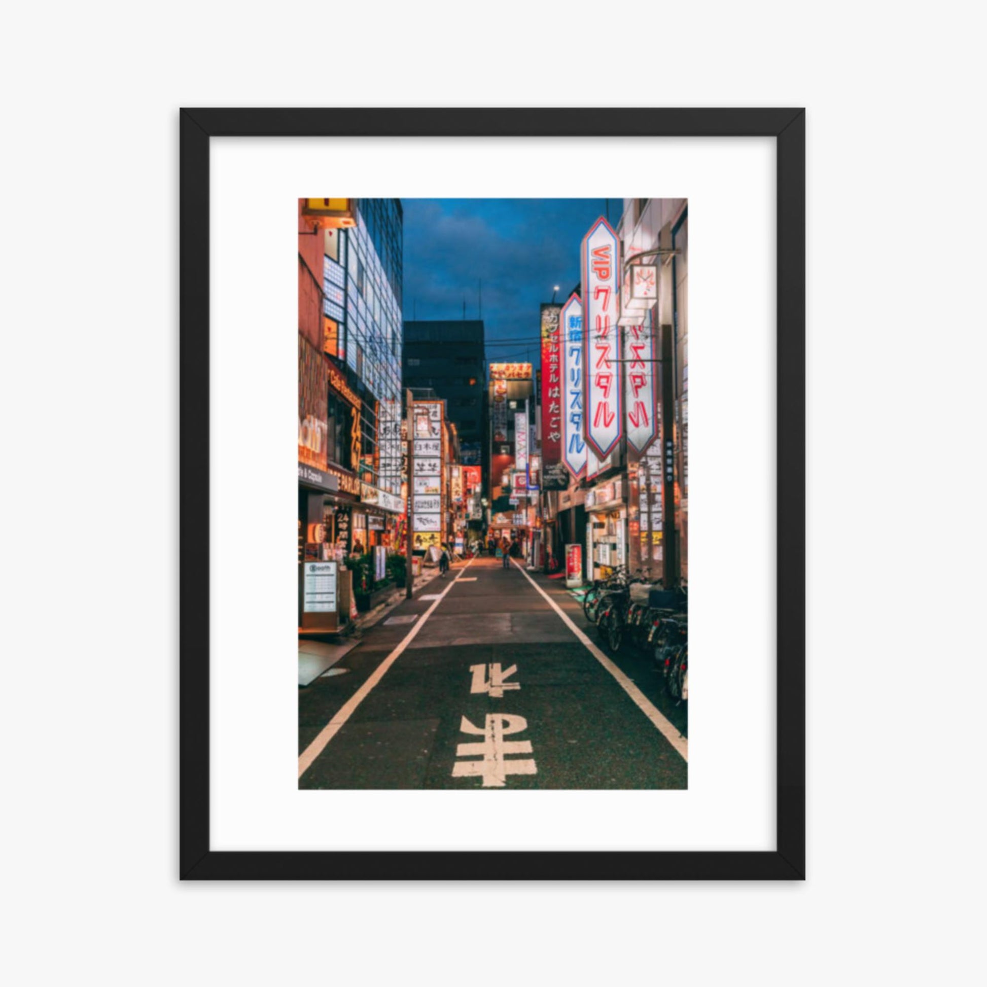 Tokyo´s famous Shunjuku district 16x20 in Poster With Black Frame