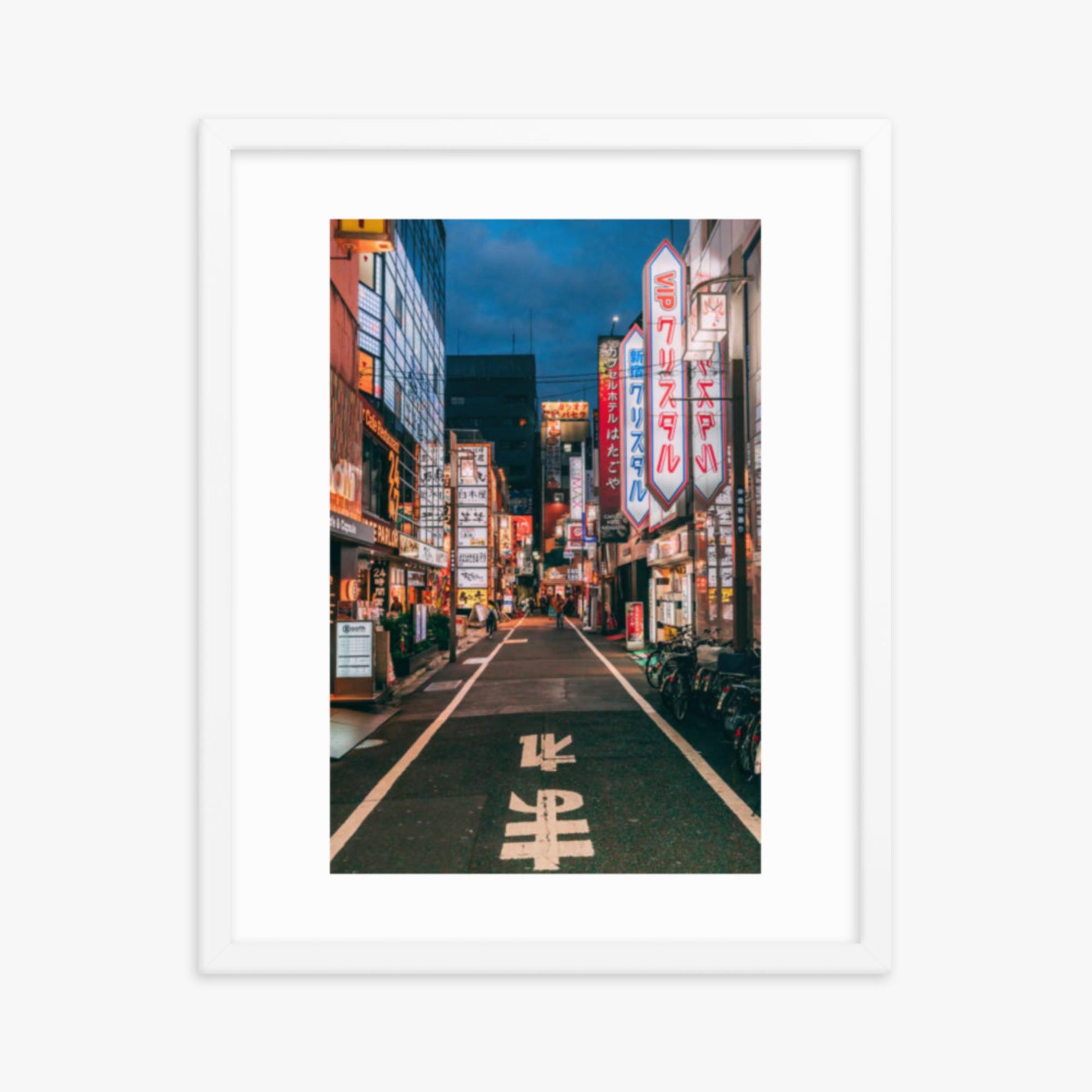 Tokyo´s famous Shunjuku district 16x20 in Poster With White Frame