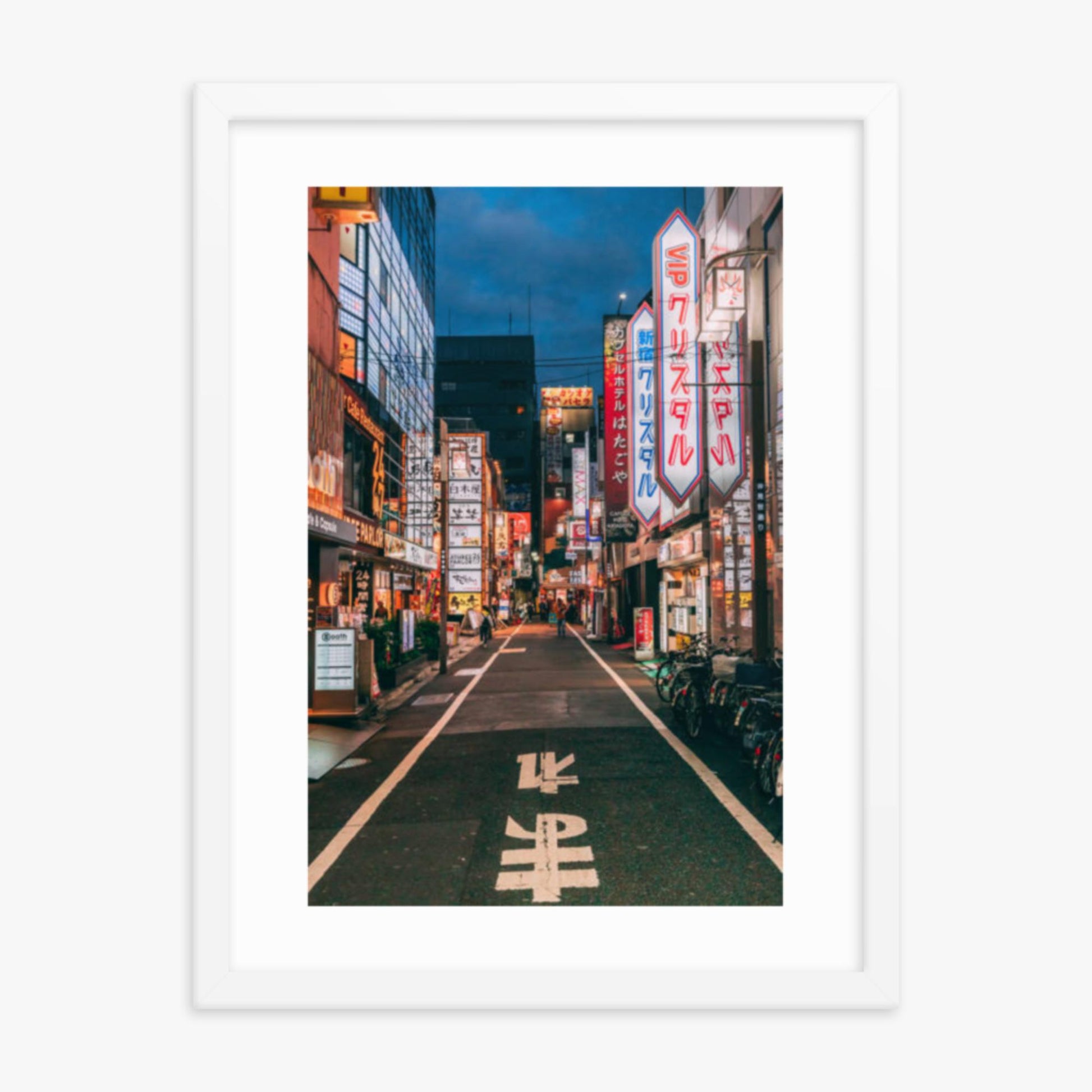 Tokyo´s famous Shunjuku district 18x24 in Poster With White Frame