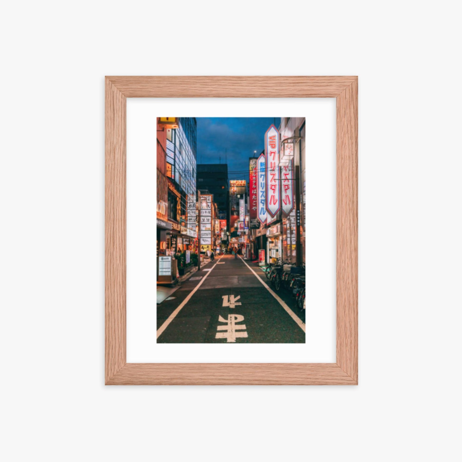 Tokyo´s famous Shunjuku district 8x10 in Poster With Oak Frame