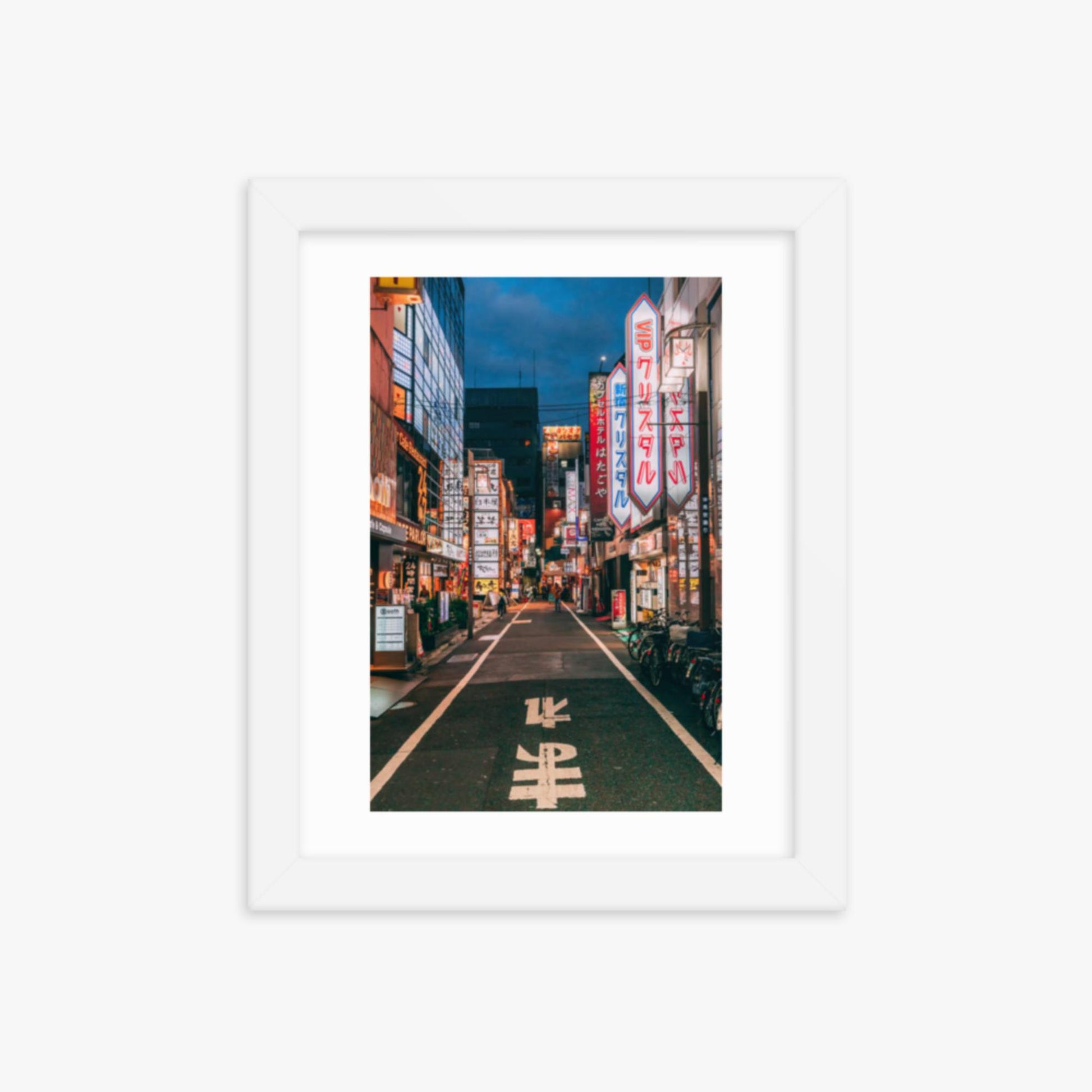 Tokyo´s famous Shunjuku district 8x10 in Poster With White Frame