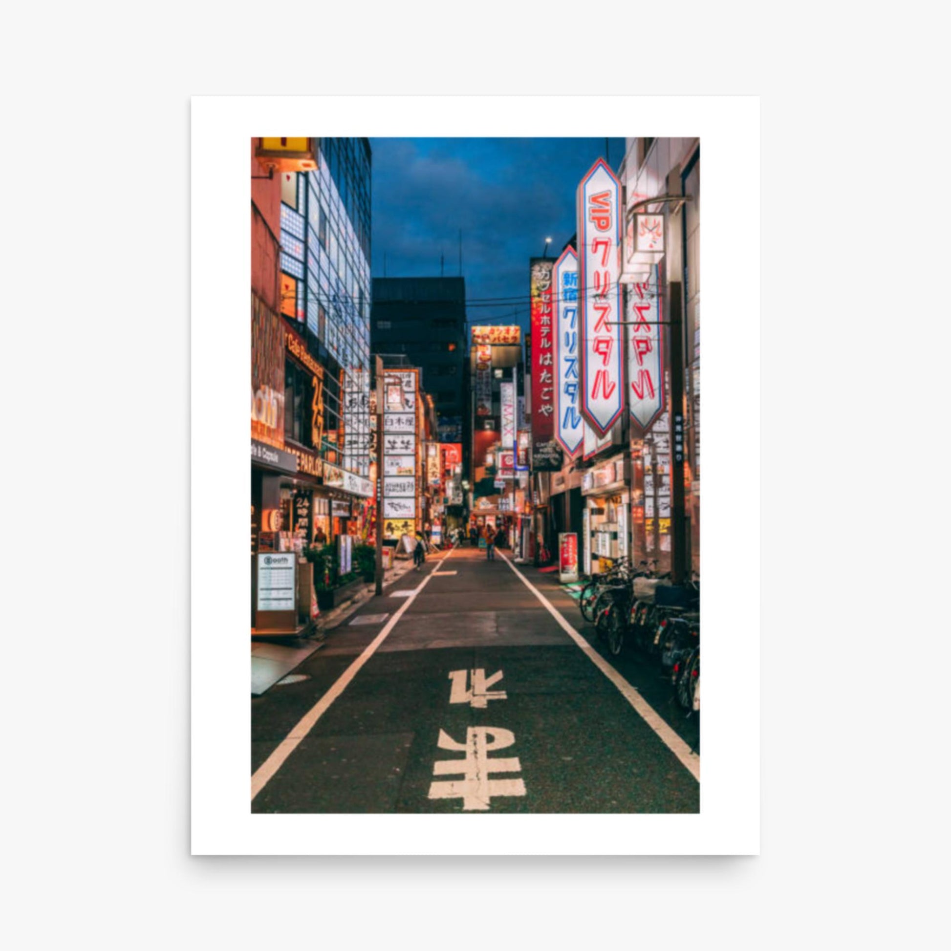 Tokyo´s famous Shunjuku district 18x24 in Poster
