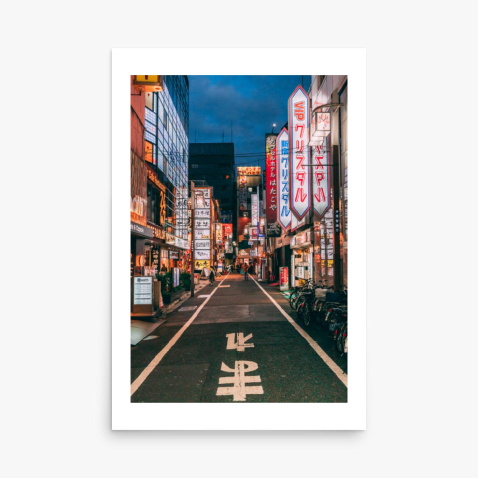 Tokyo´s famous Shunjuku district 24x36 in Poster