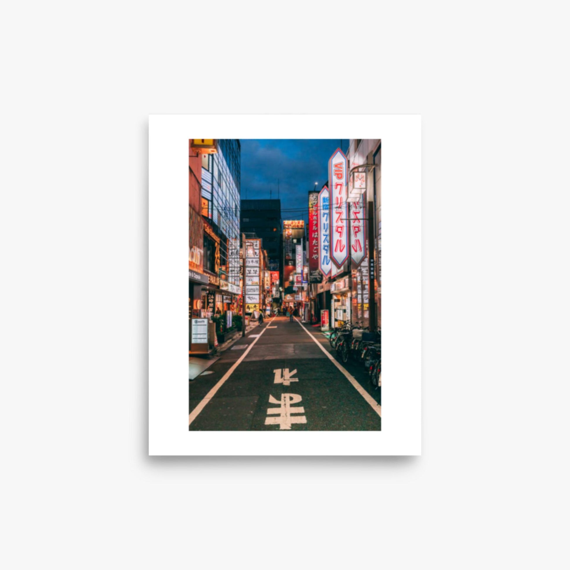 Tokyo´s famous Shunjuku district 8x10 in Poster