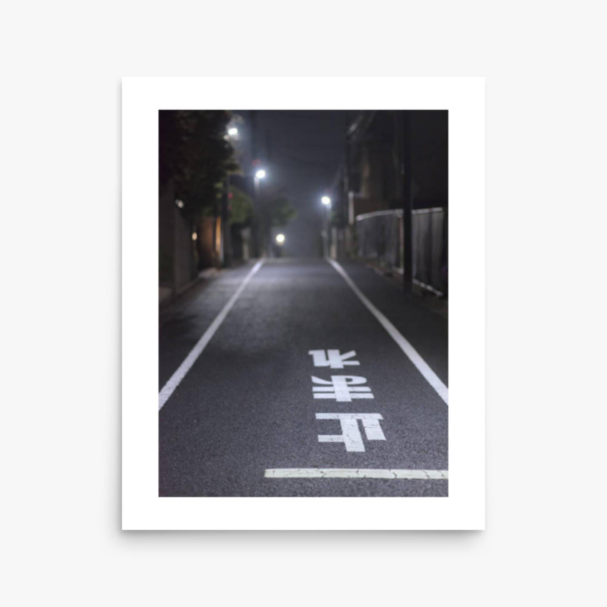 Typical road by night with the stop sign in Japanese written on the ground 16x20 in Poster