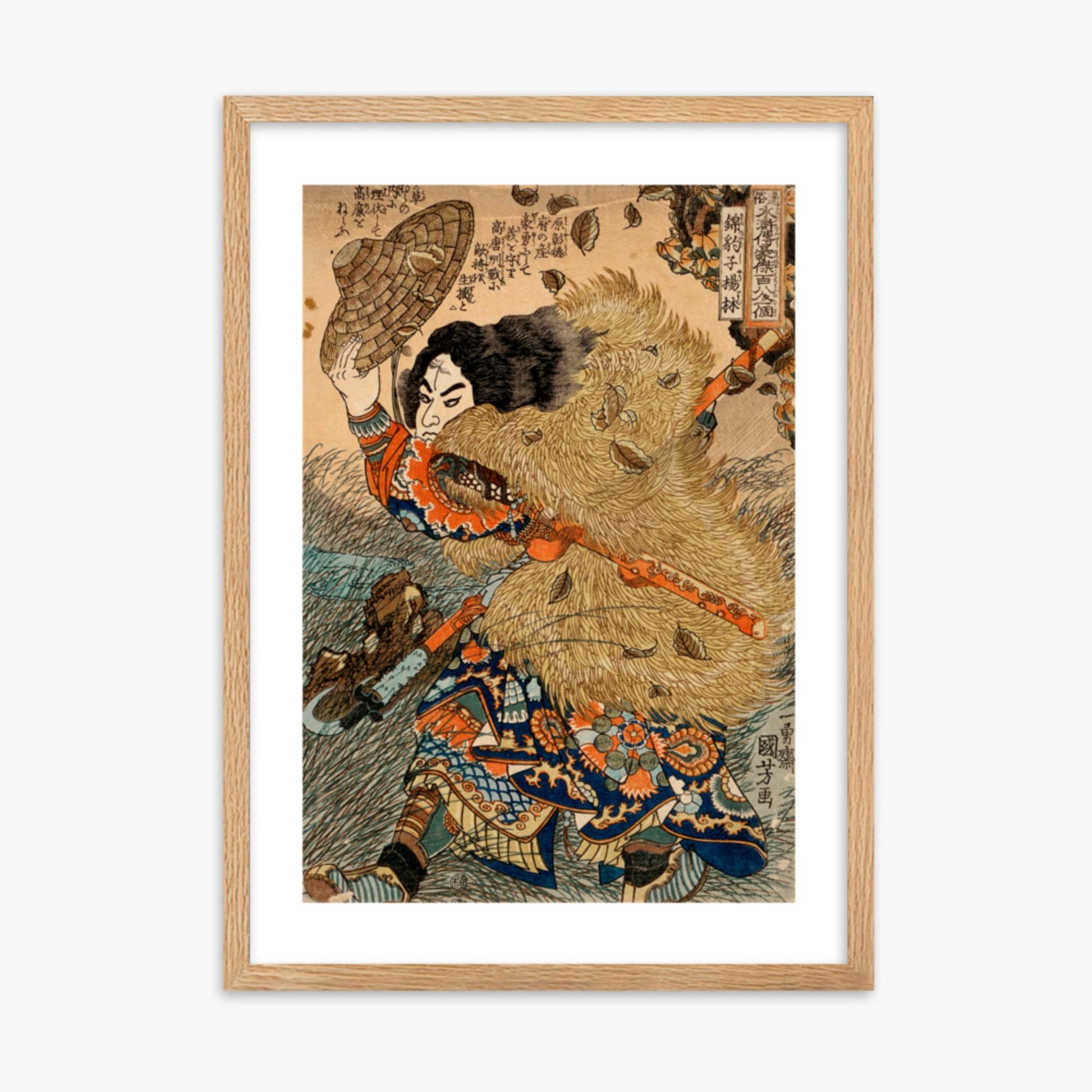 Utagawa Kuniyoshi - Kinhyoshi Yorin, Hero of the Suikoden 50x70 cm Poster With Oak Frame