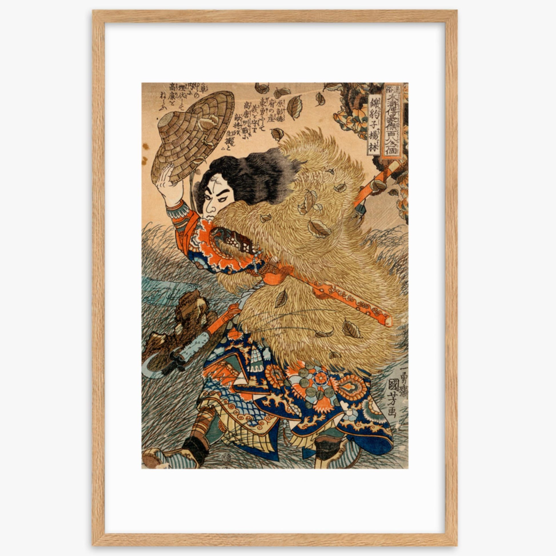 Utagawa Kuniyoshi - Kinhyoshi Yorin, Hero of the Suikoden 61x91 cm Poster With Oak Frame