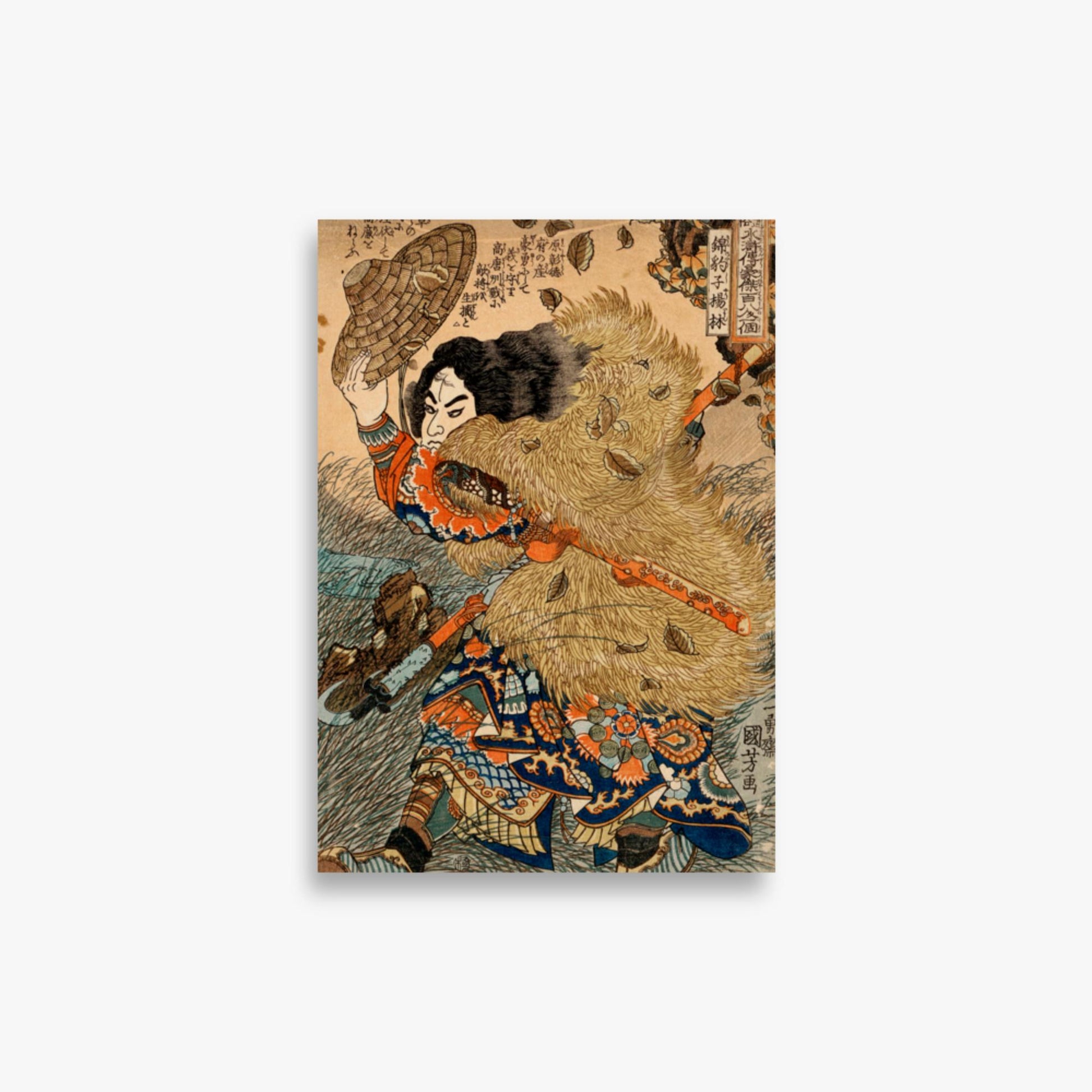 Utagawa Kuniyoshi - Kinhyoshi Yorin, Hero of the Suikoden 21x30 cm Poster