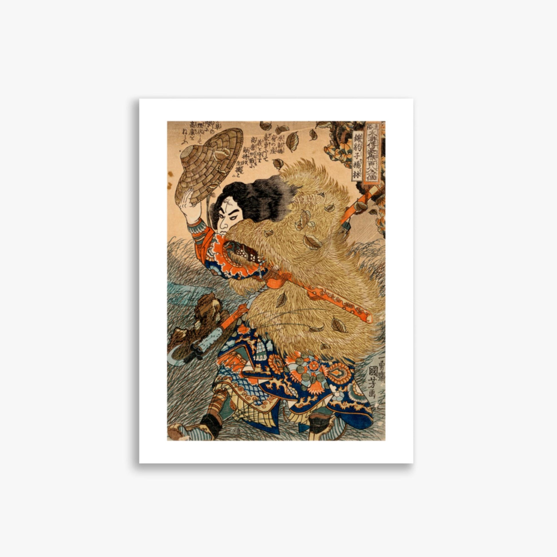 Utagawa Kuniyoshi - Kinhyoshi Yorin, Hero of the Suikoden 30x40 cm Poster