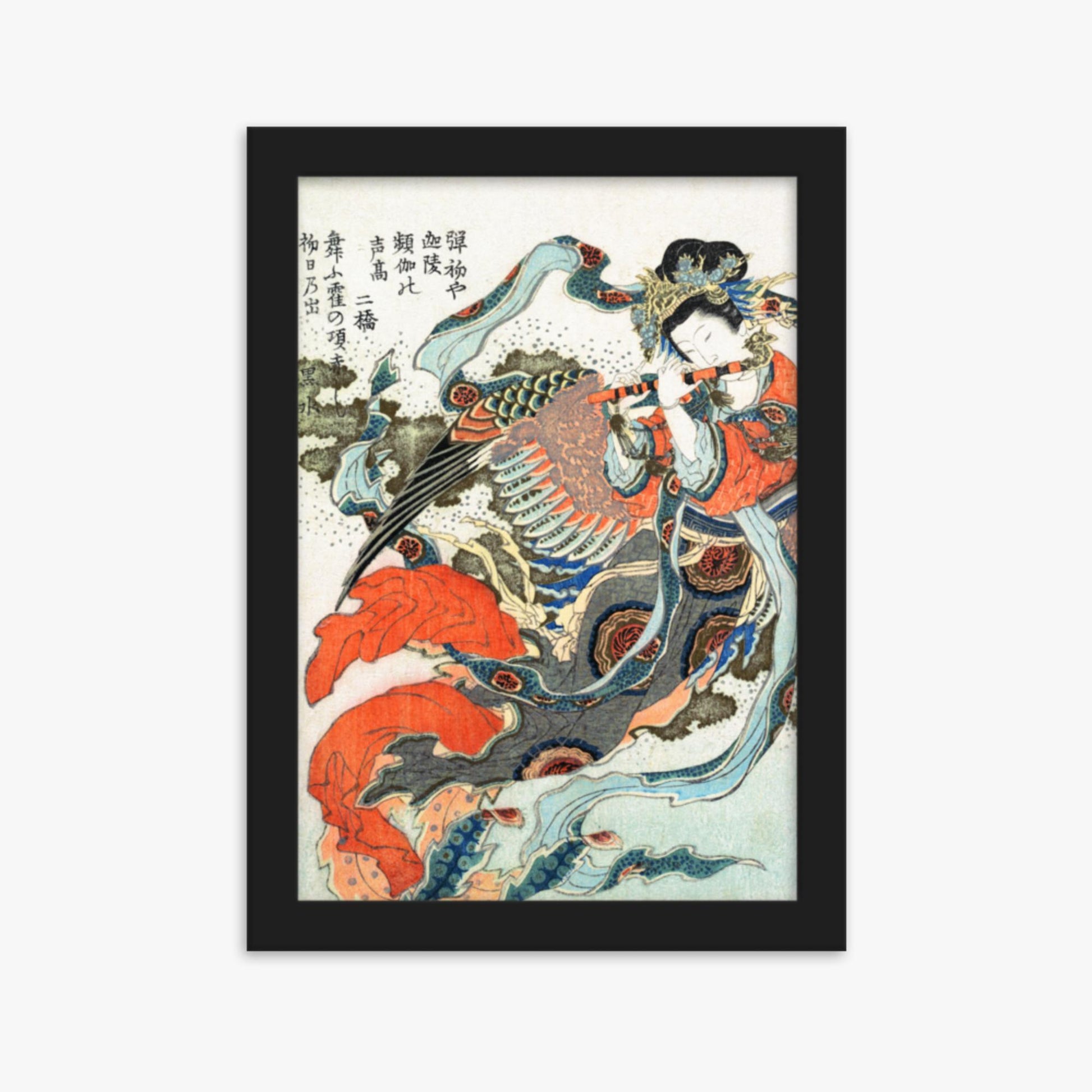 Katsushika Hokusai - Mystical Bird 21x30 cm Poster With Black Frame