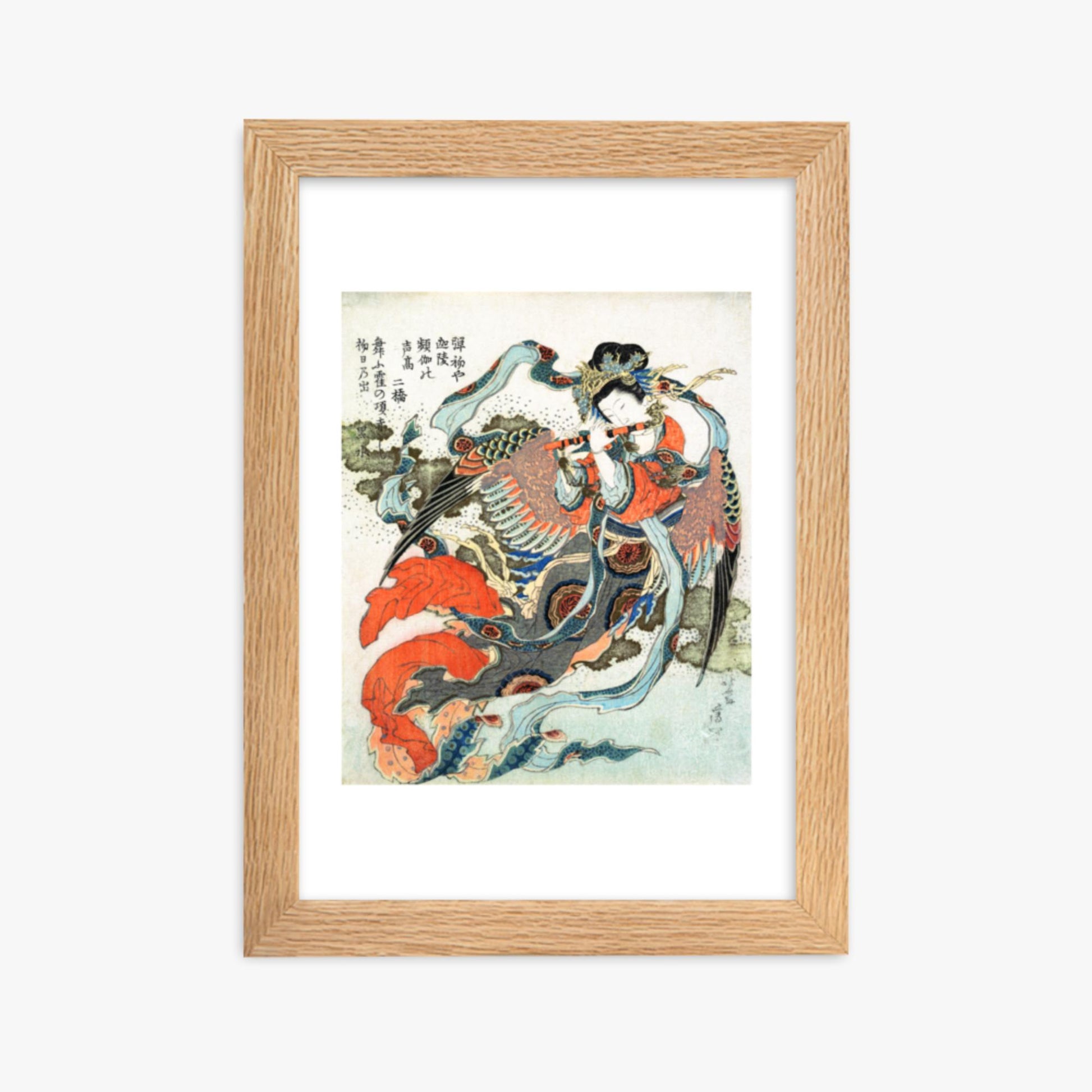 Katsushika Hokusai - Mystical Bird 21x30 cm Poster With Oak Frame