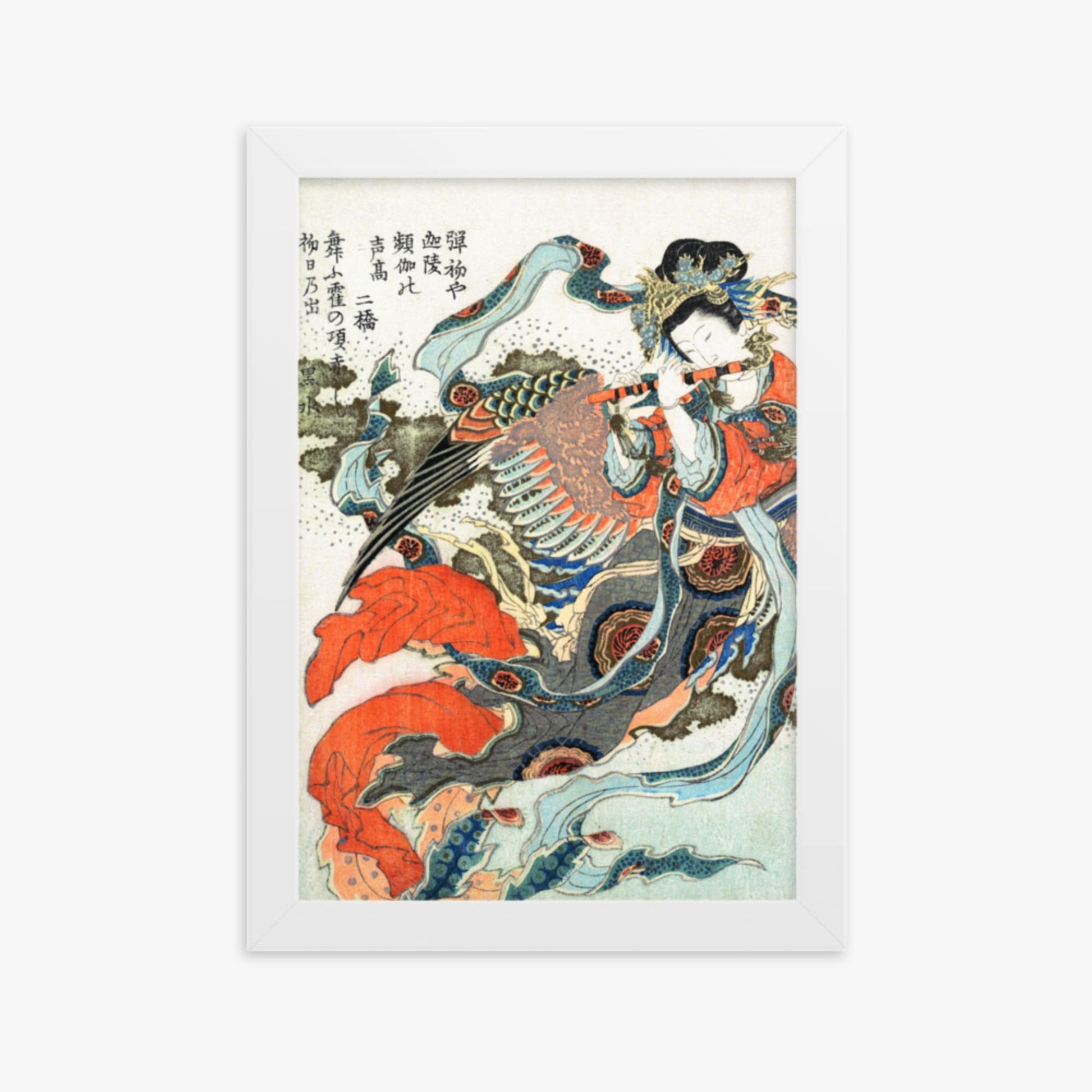 Katsushika Hokusai - Mystical Bird 21x30 cm Poster With White Frame