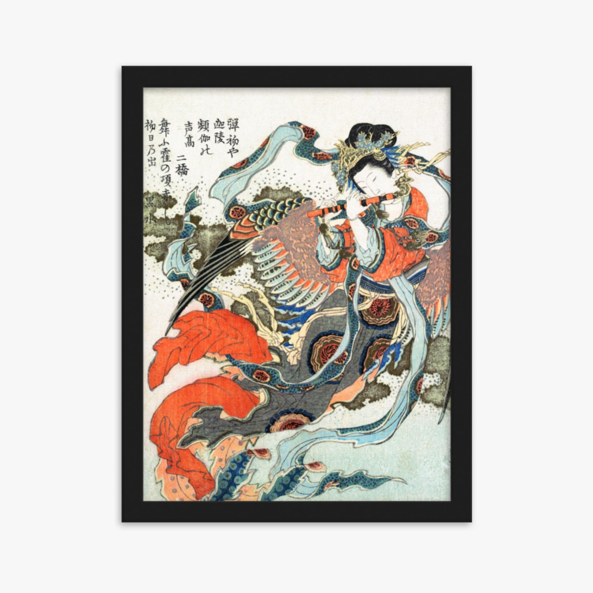 Katsushika Hokusai - Mystical Bird 30x40 cm Poster With Black Frame