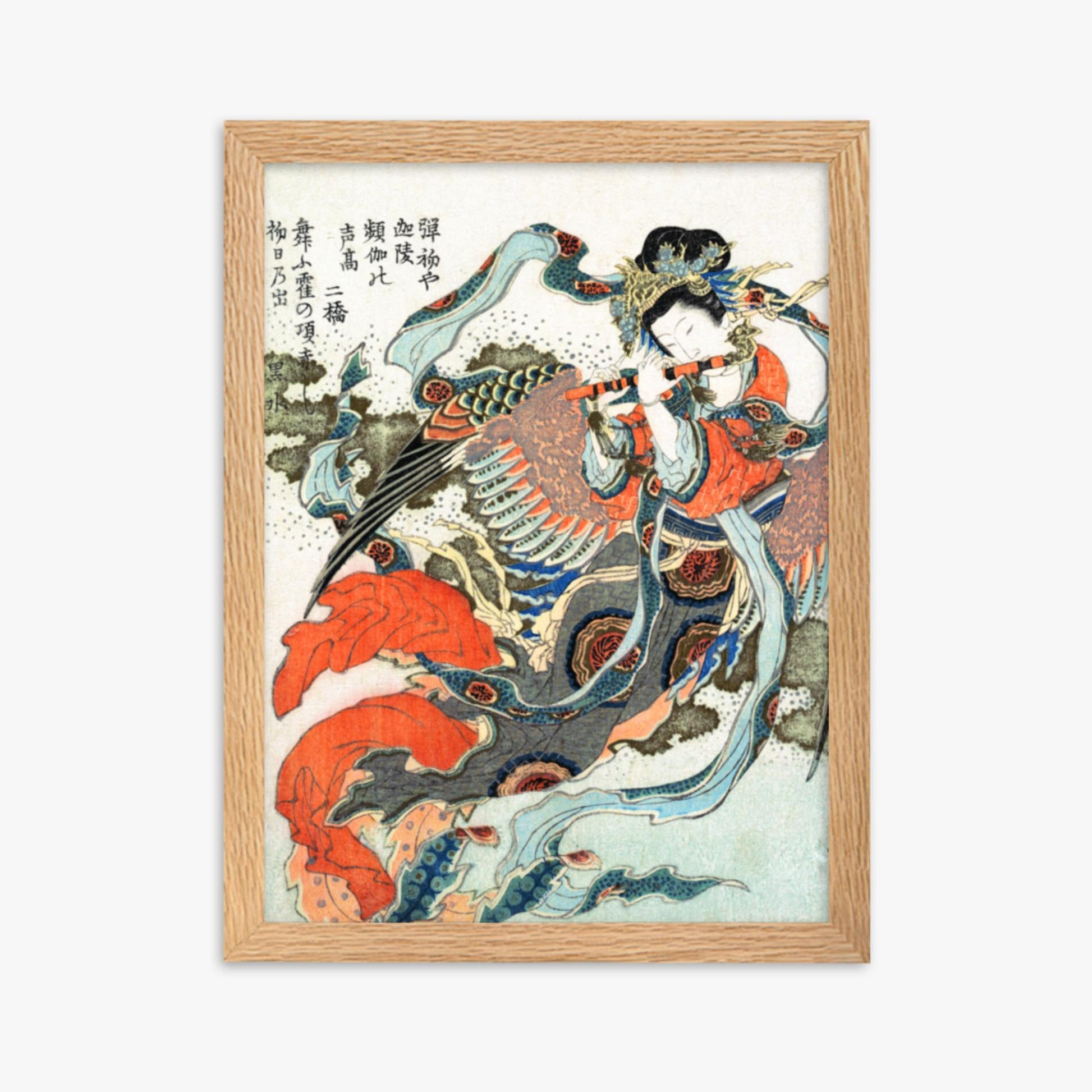 Katsushika Hokusai - Mystical Bird 30x40 cm Poster With Oak Frame