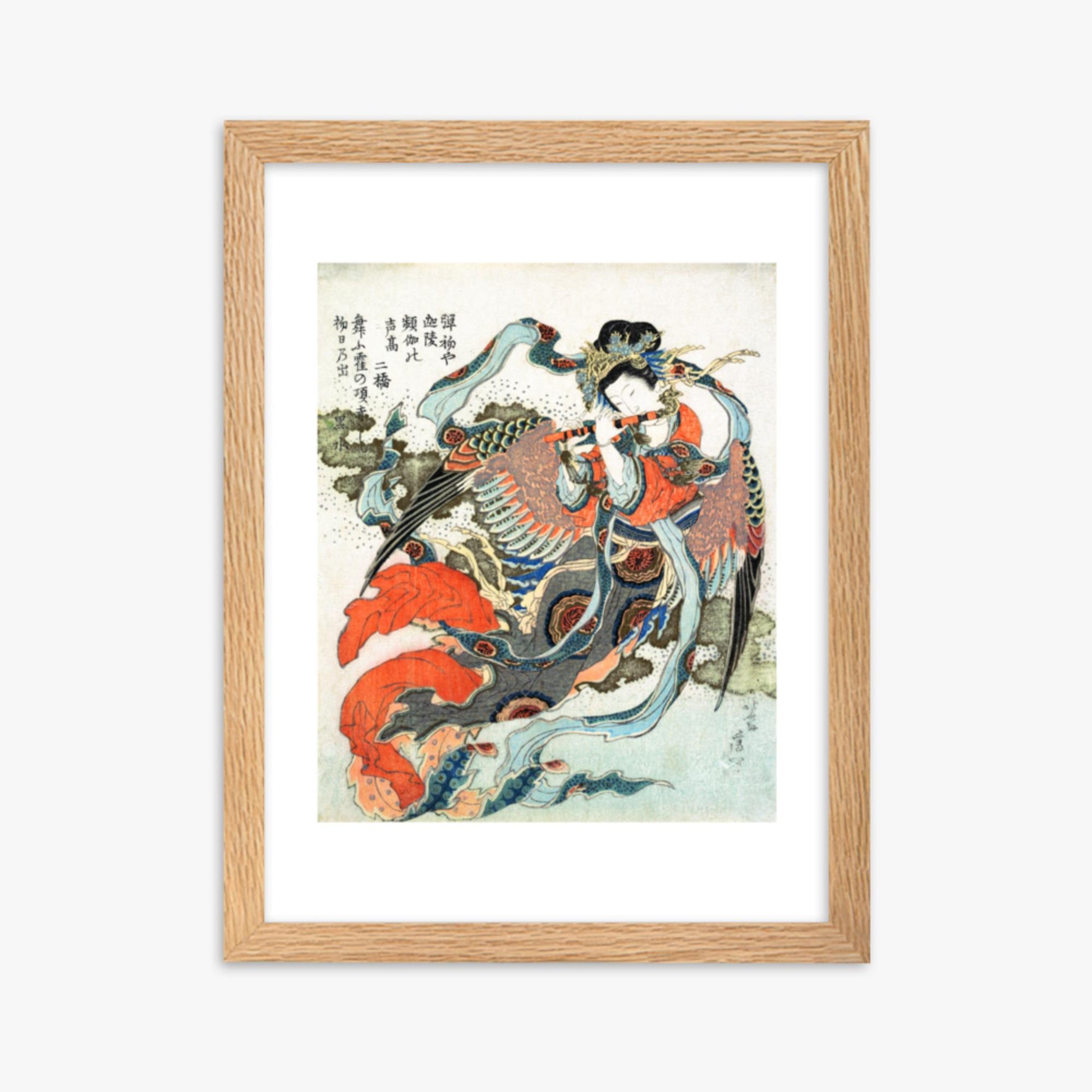 Katsushika Hokusai - Mystical Bird 30x40 cm Poster With Oak Frame
