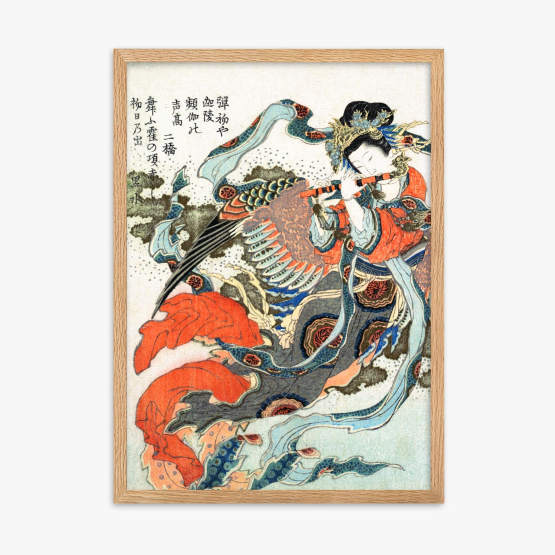 Katsushika Hokusai - Mystical Bird 50x70 cm Poster With Oak Frame