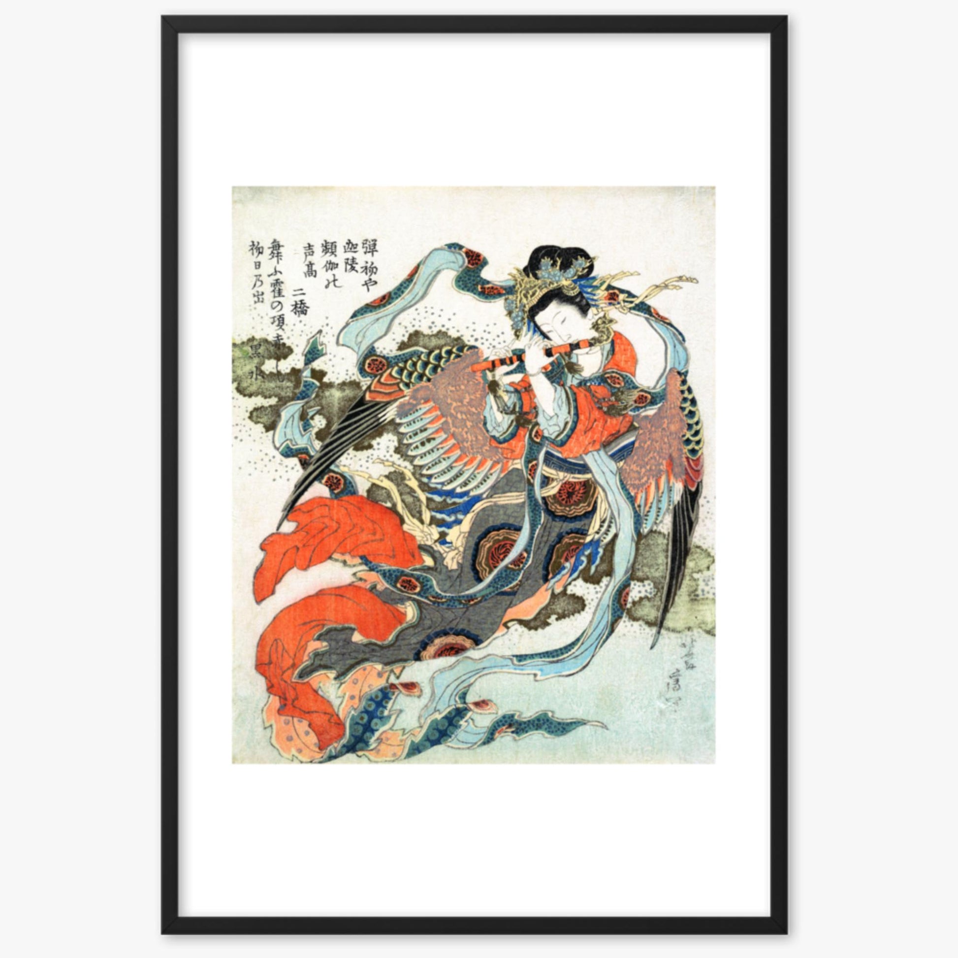 Katsushika Hokusai - Mystical Bird 61x91 cm Poster With Black Frame